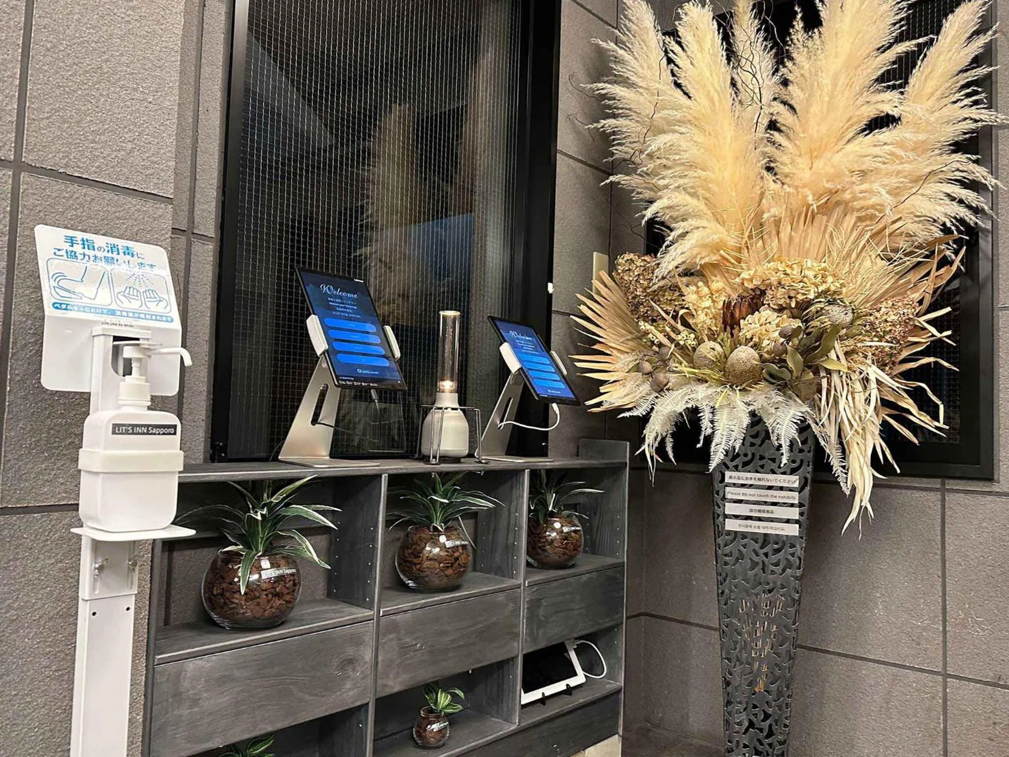 Property building in LIT’S INN Sapporo