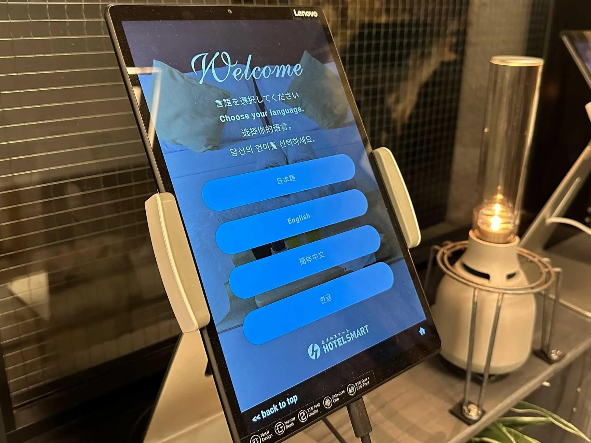 Other in LIT’S INN Sapporo