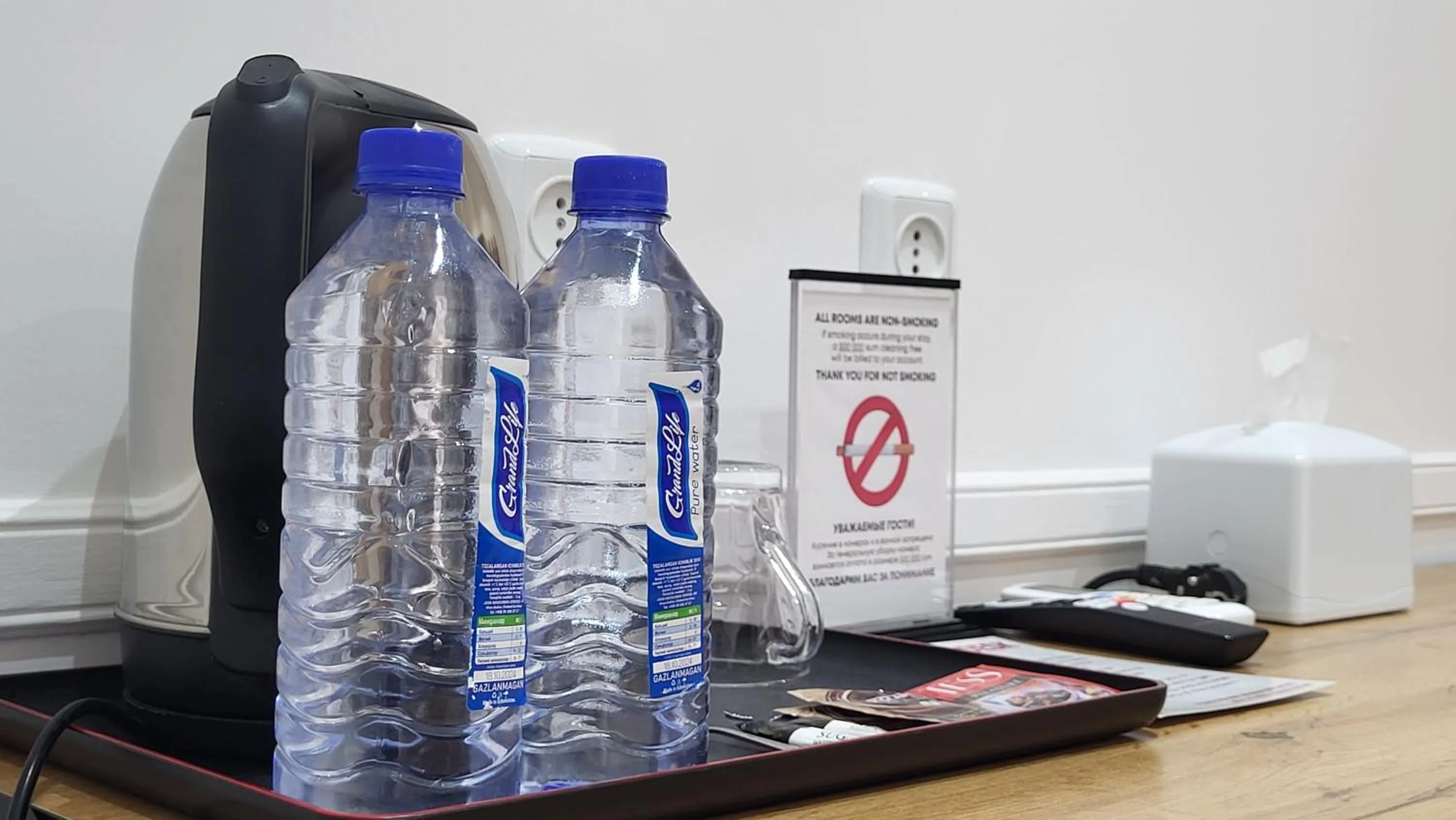 Ulli Oy Boutique Hotel & Terrace