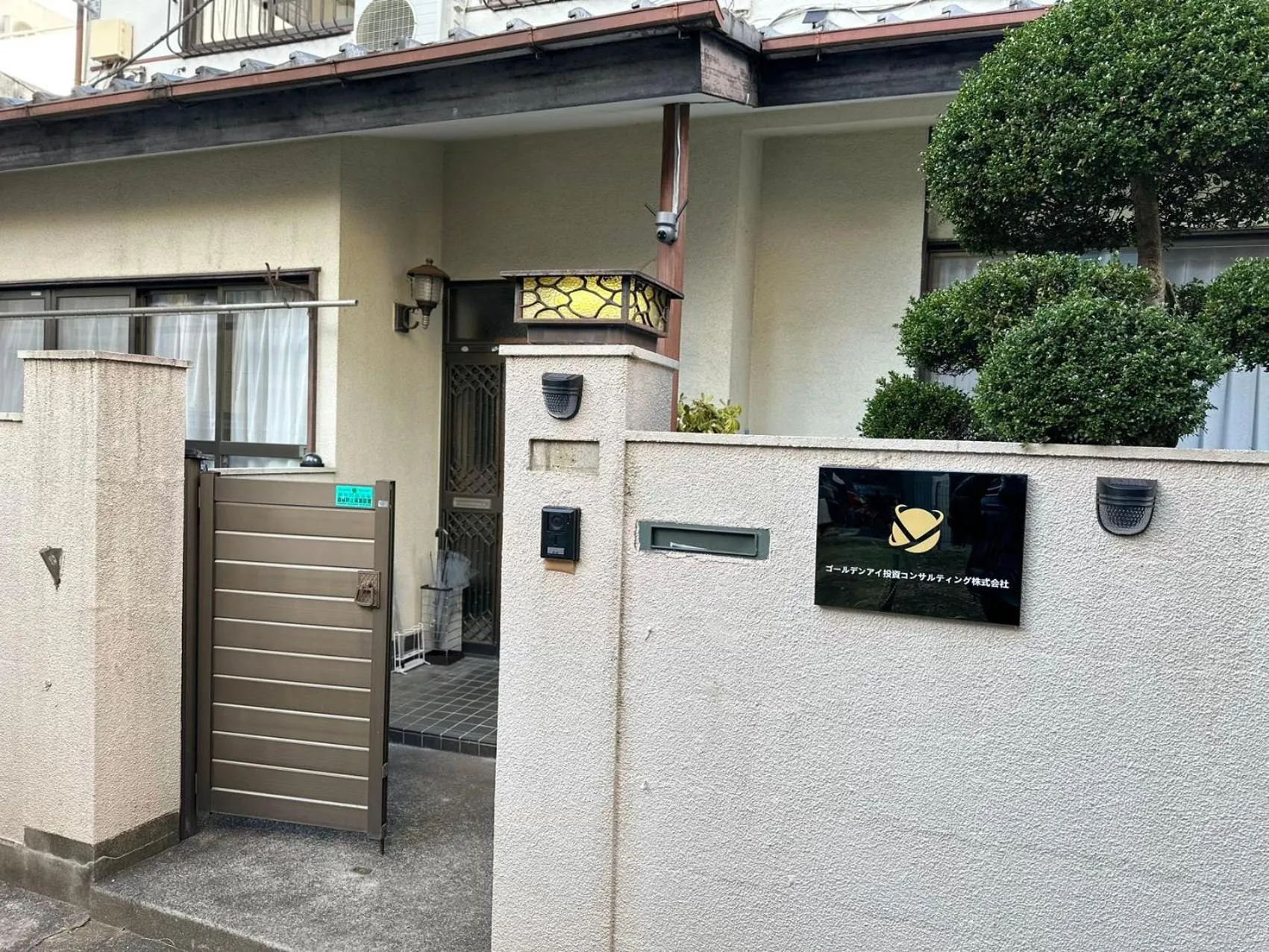 Property building in season guest house in nishi shinjuku 100 square meters, 4 bedrooms, 2 living rooms