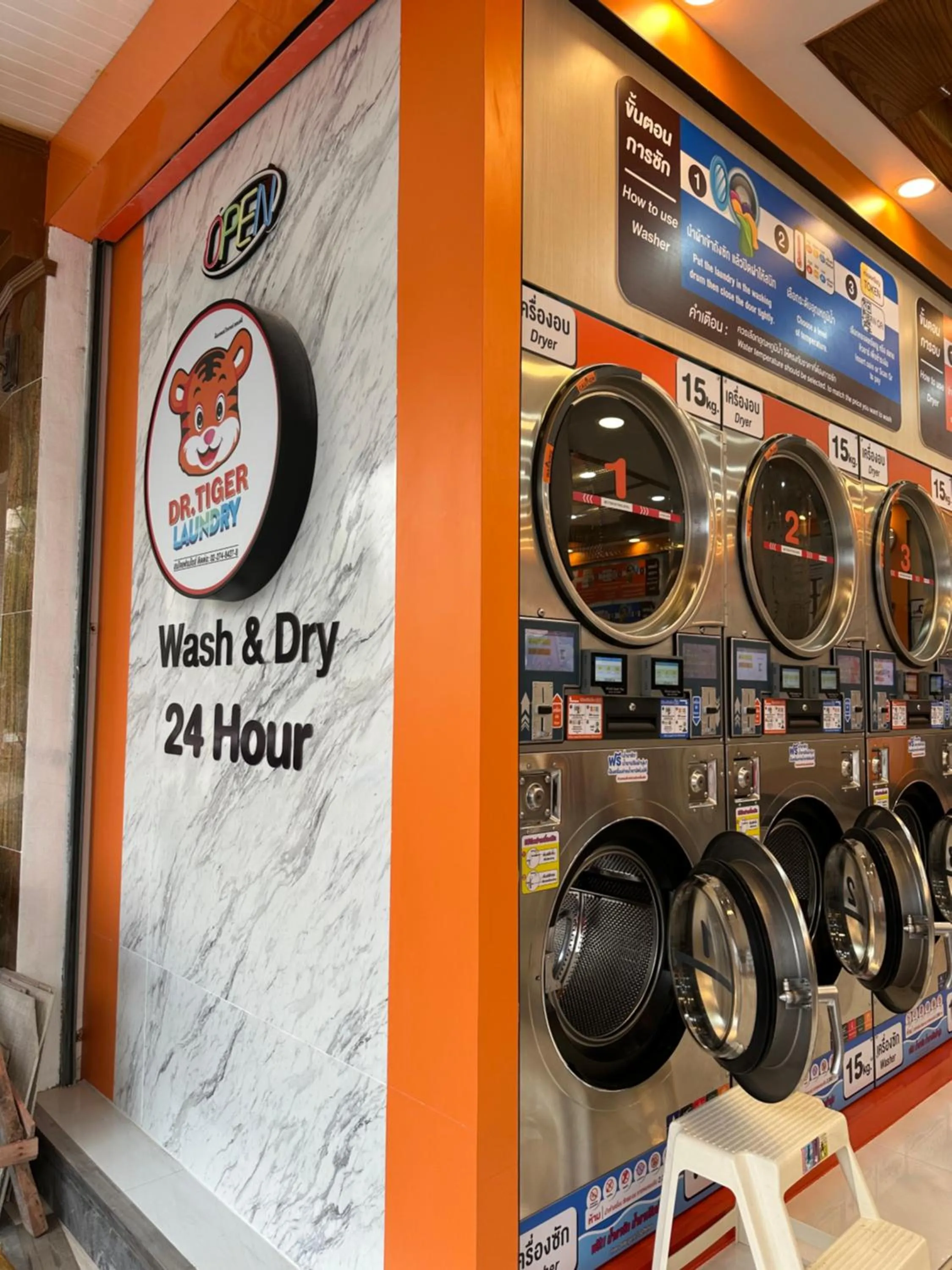 On-site shops in Sun Shine Patong