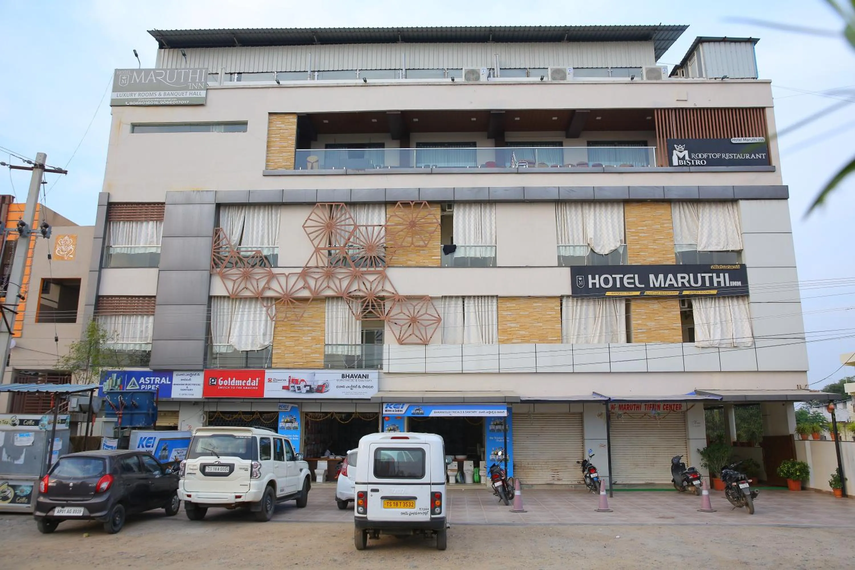 Property building in Hotel Maruthi Inn