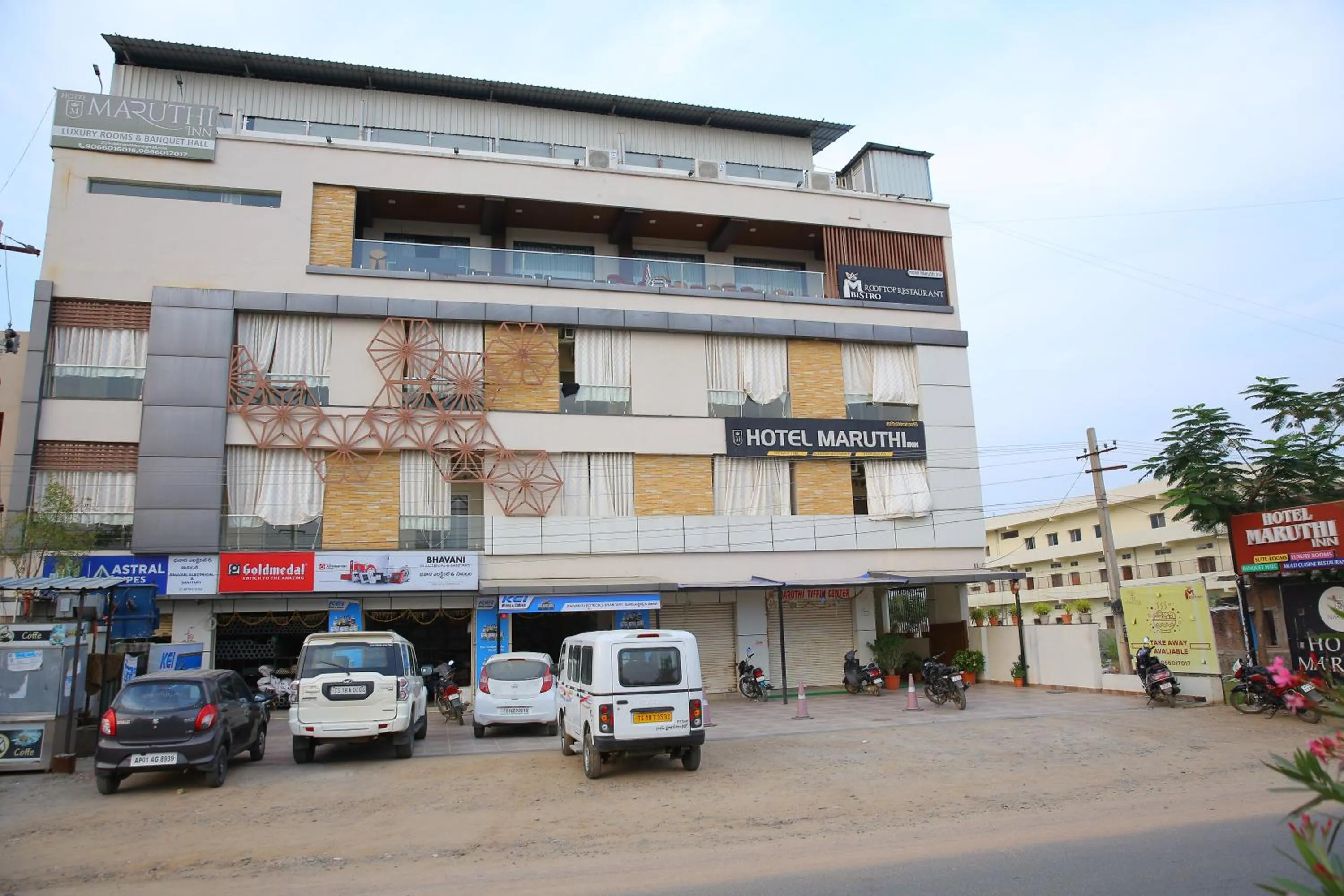 Hotel Maruthi Inn
