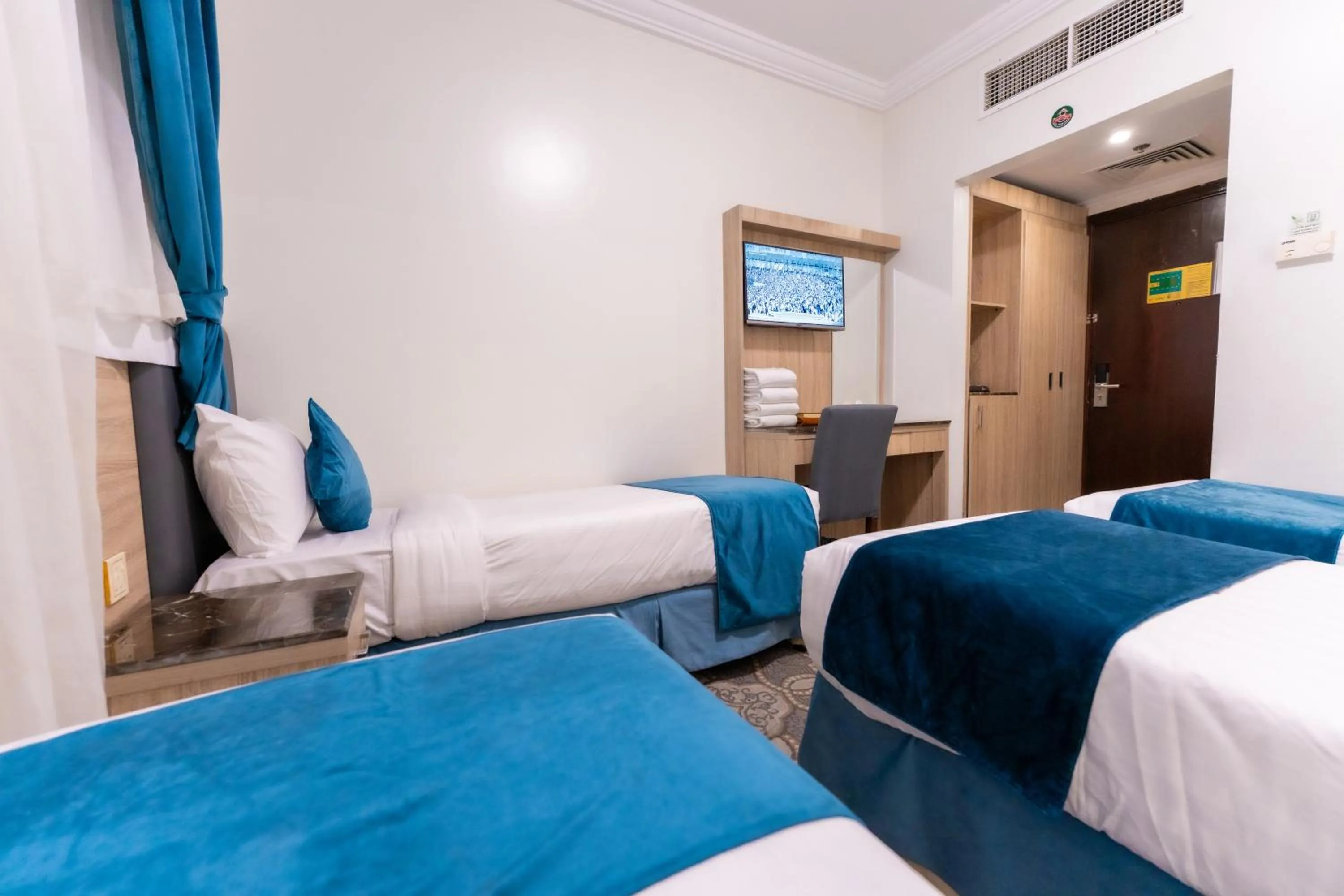 Bed in Hayah Al Huda