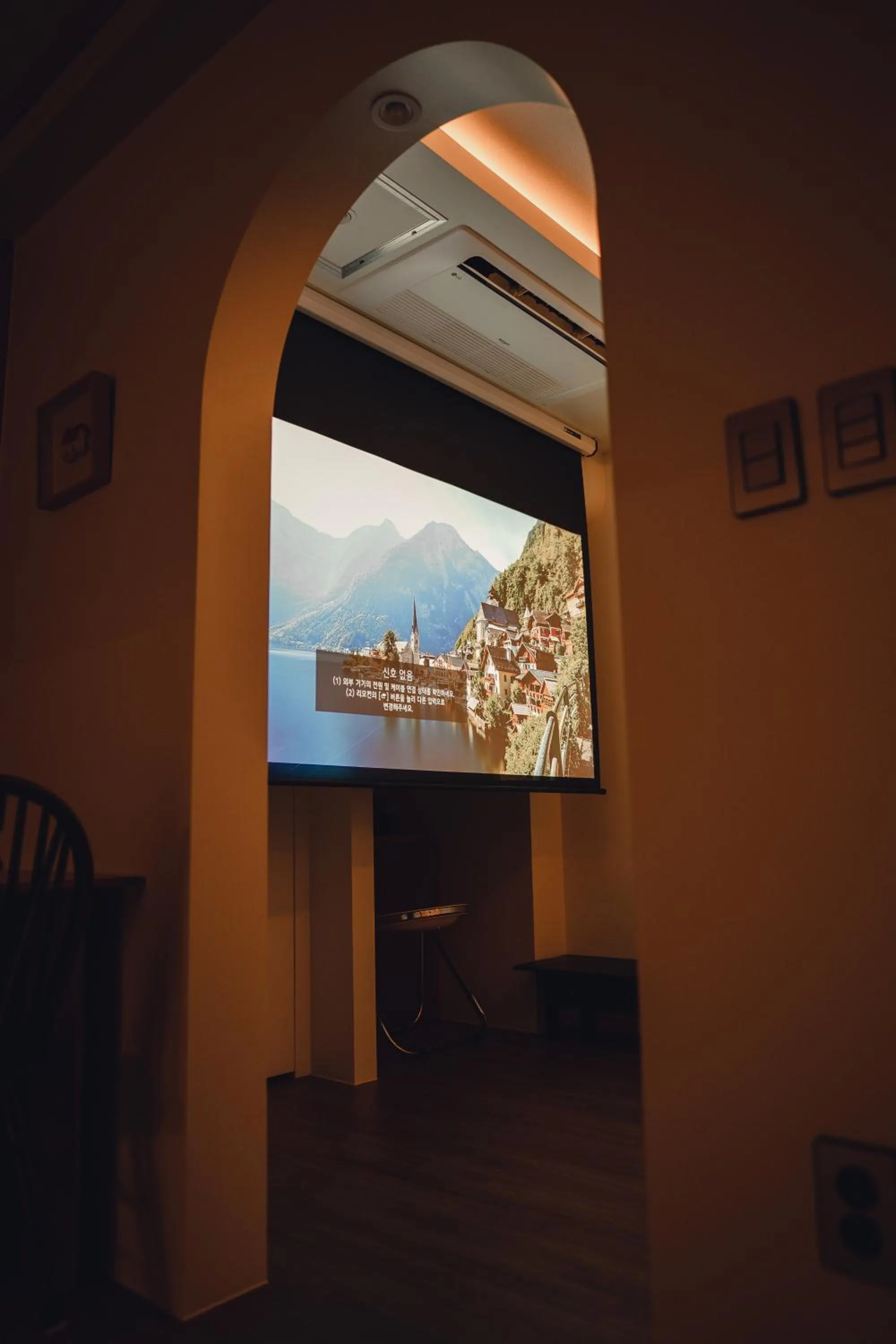 Bedroom in Hanokstay DUDURI
