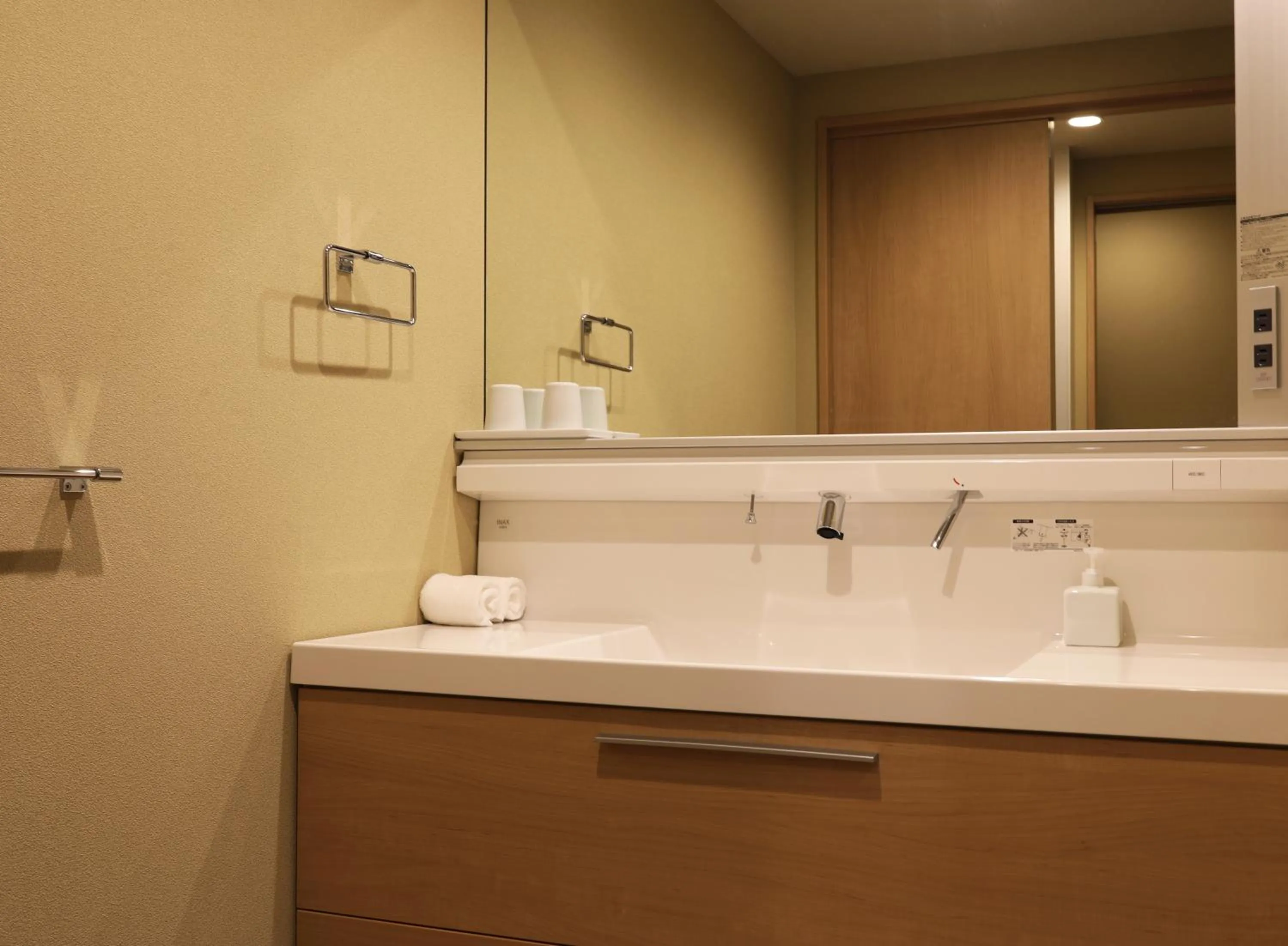 Bathroom in Reikyo Garden Osaka