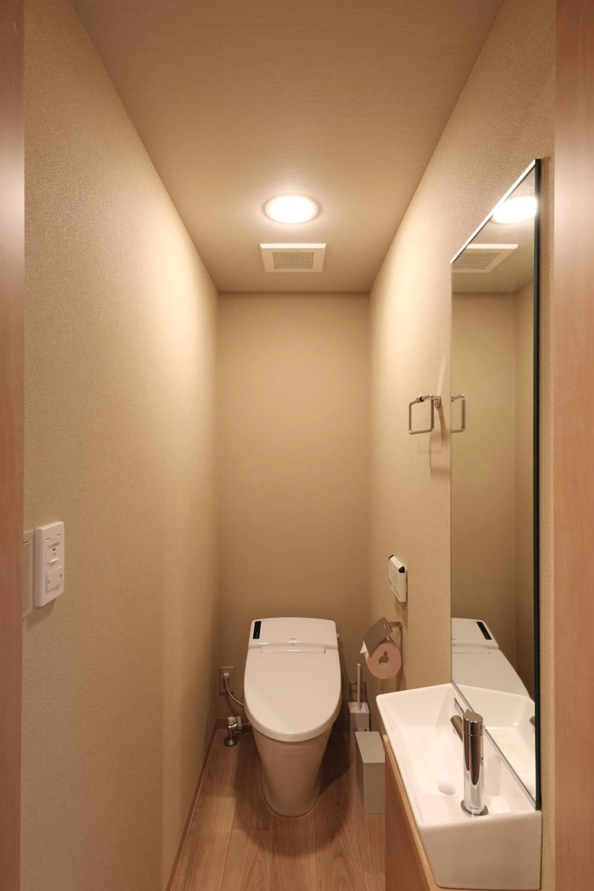 Toilet in Reikyo Garden Osaka