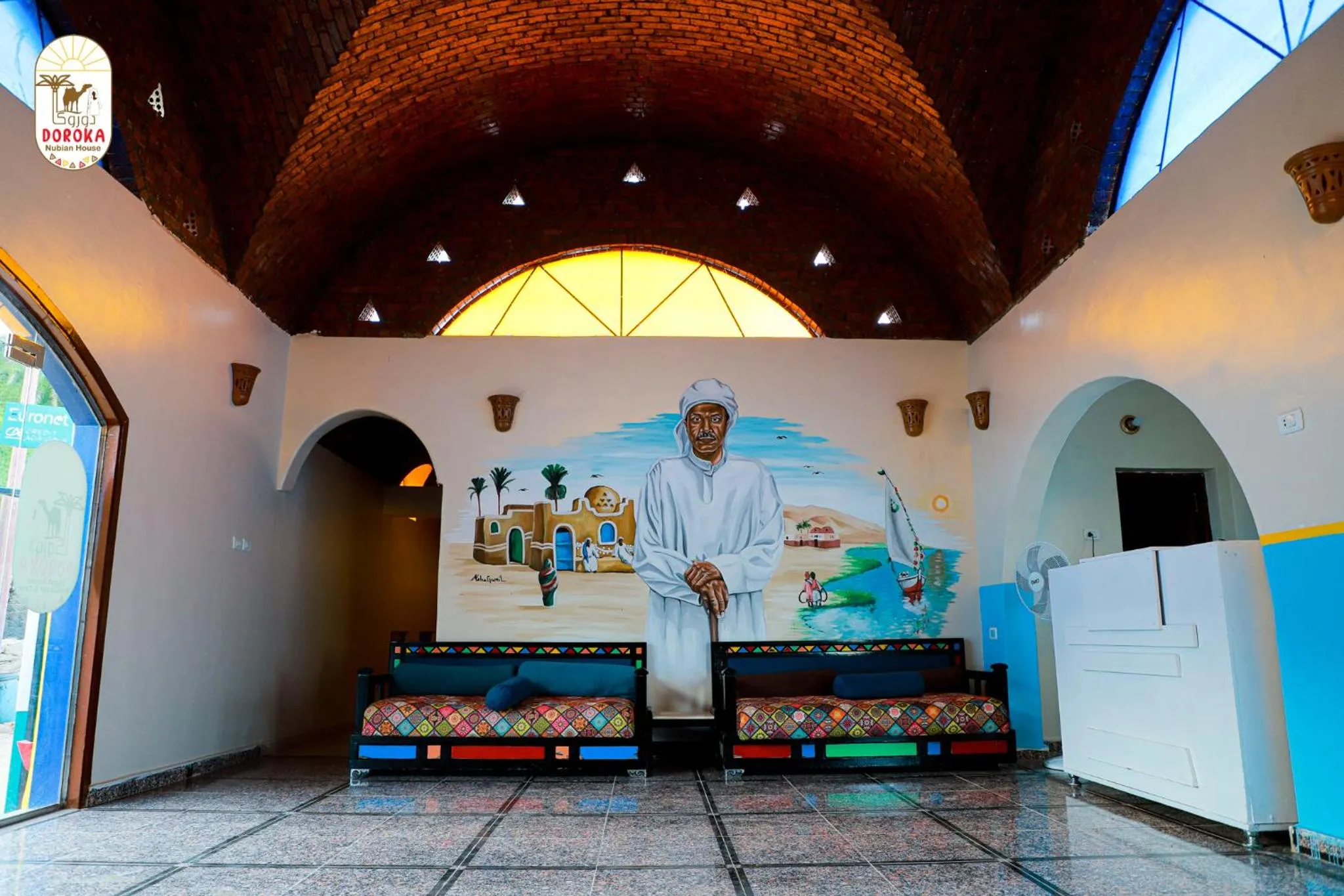 DoroKa Nubian House