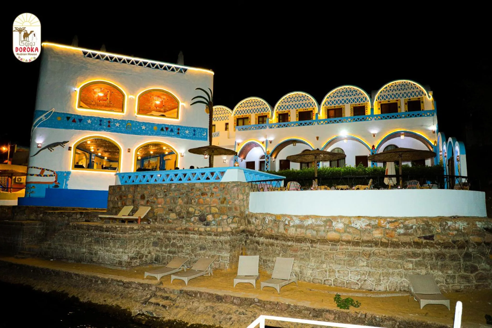 DoroKa Nubian House