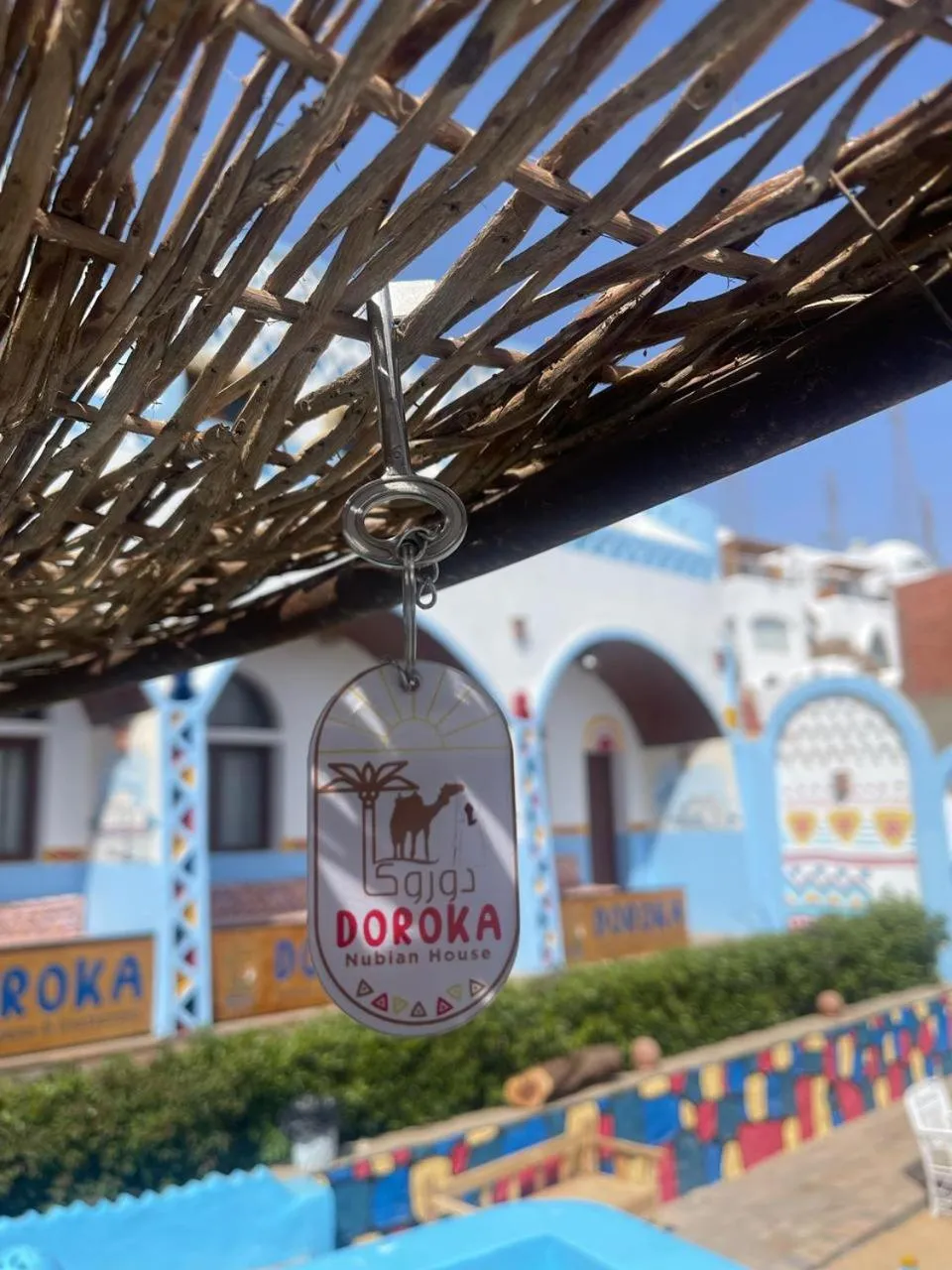 DoroKa Nubian House