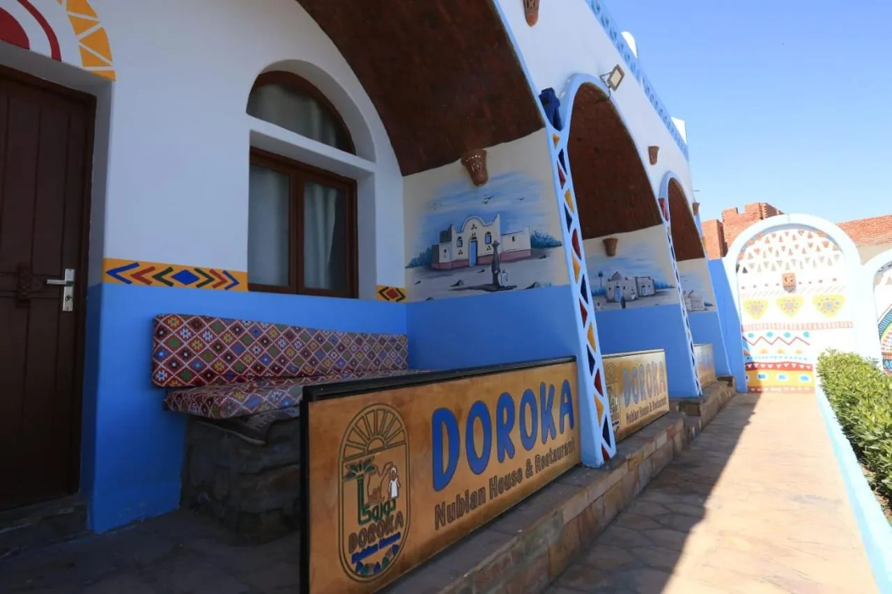 DoroKa Nubian House