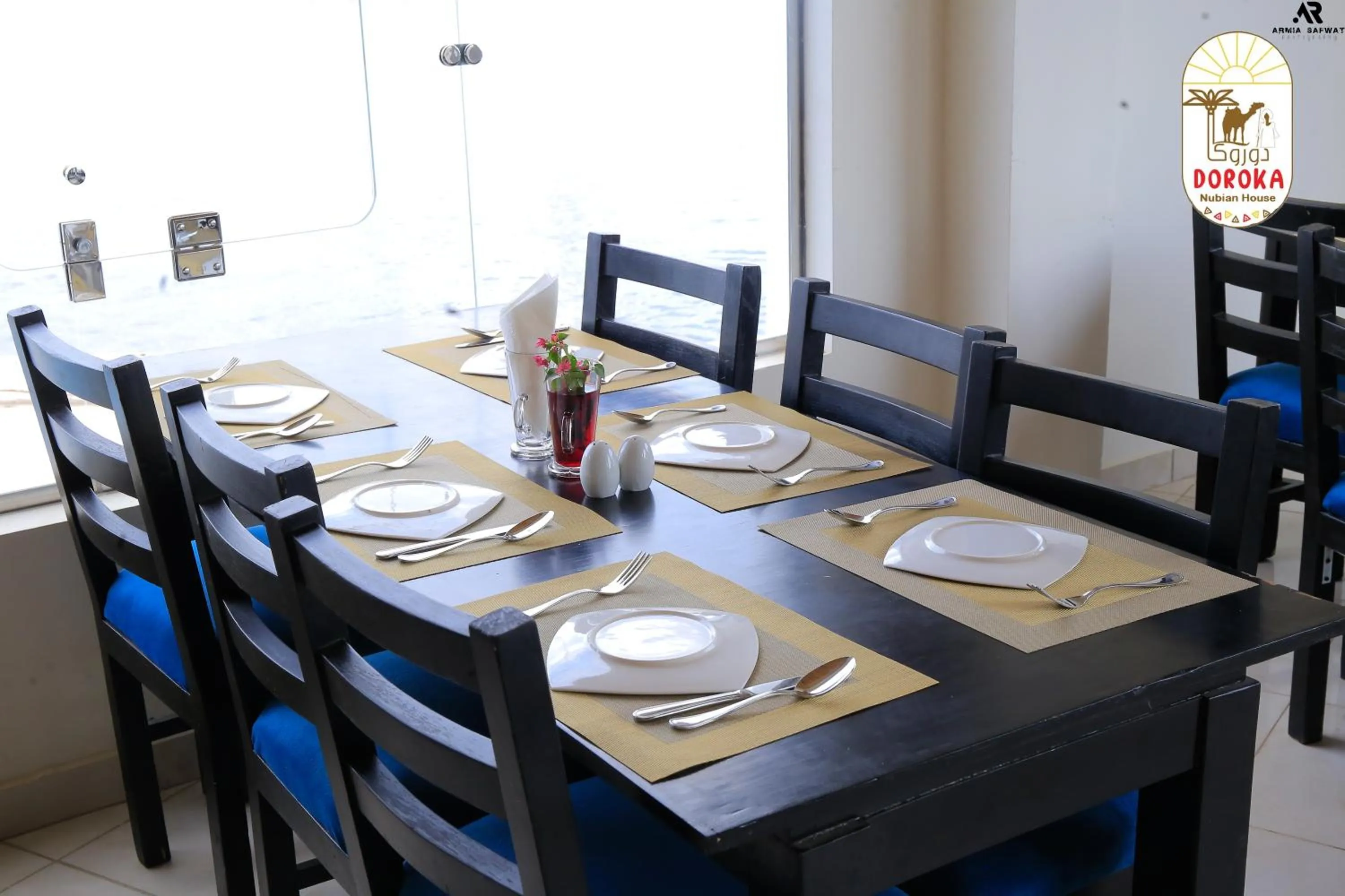 Restaurant/places to eat in DoroKa Nubian House