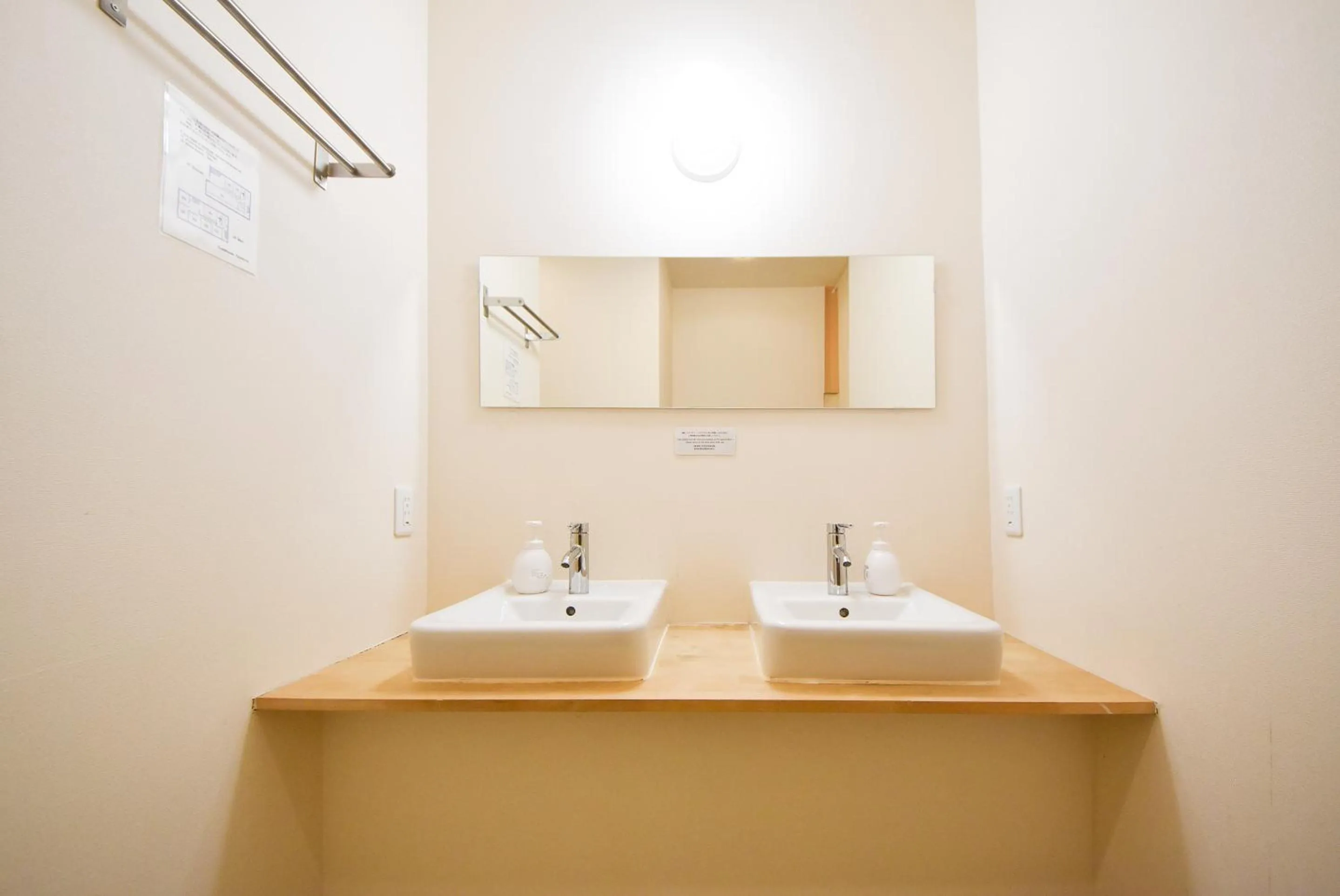 Other in Comfy Stay Sarusawaike