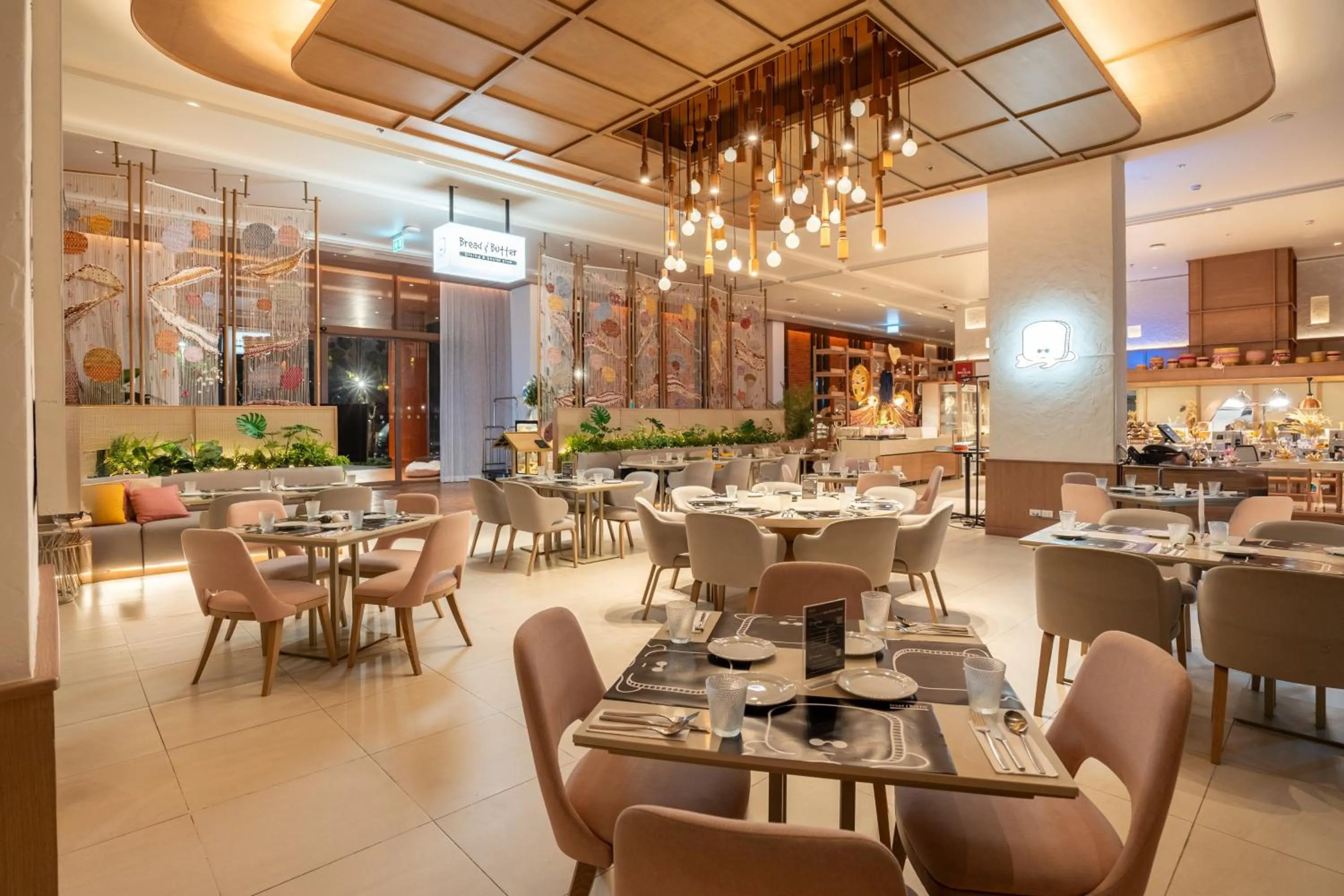 Restaurant/places to eat in Centara Ubon