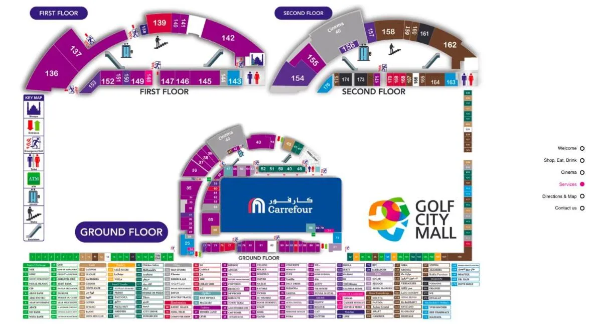 Shopping Area in Maison 7