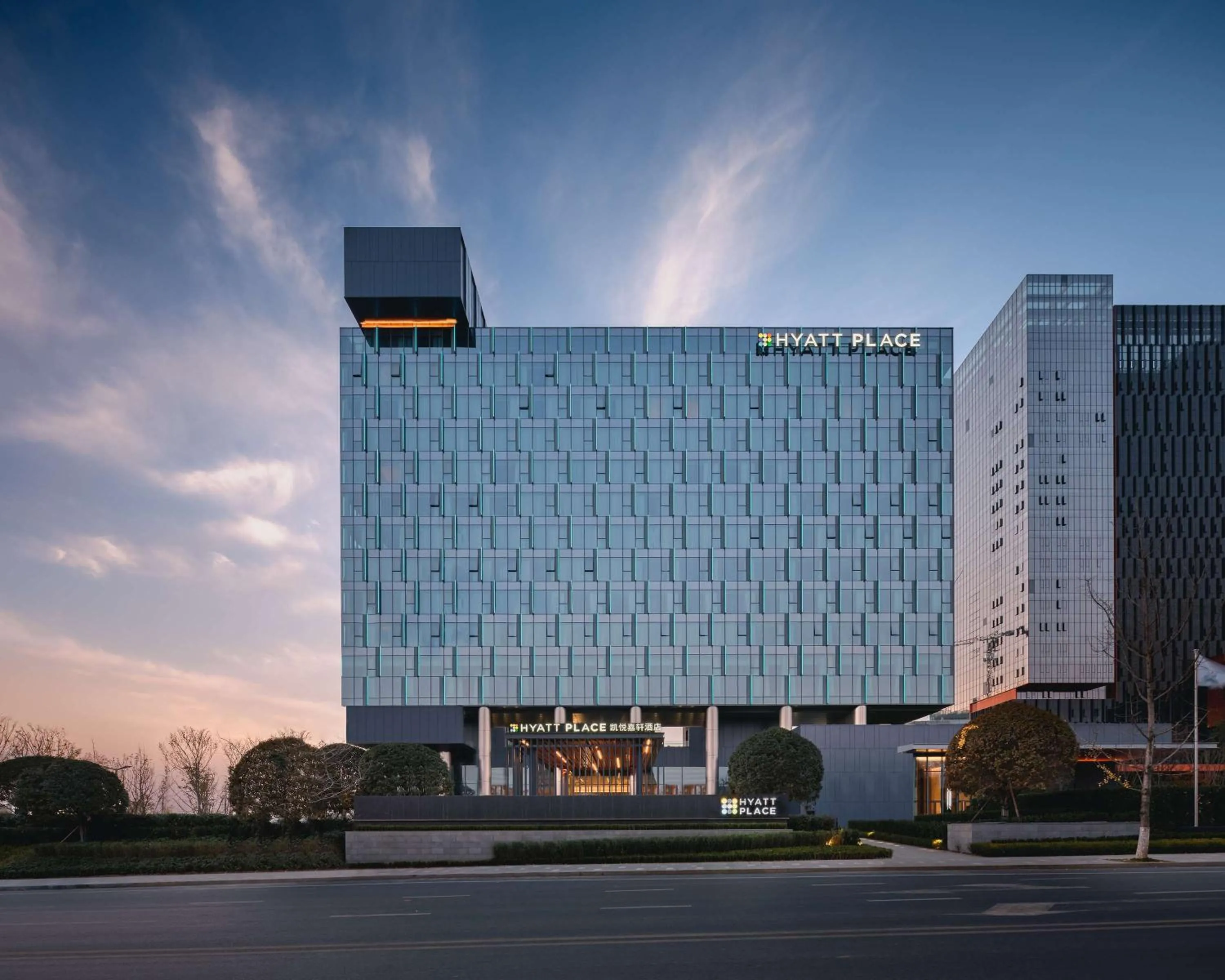 Property building in Hyatt Place Chengdu Bio-Town