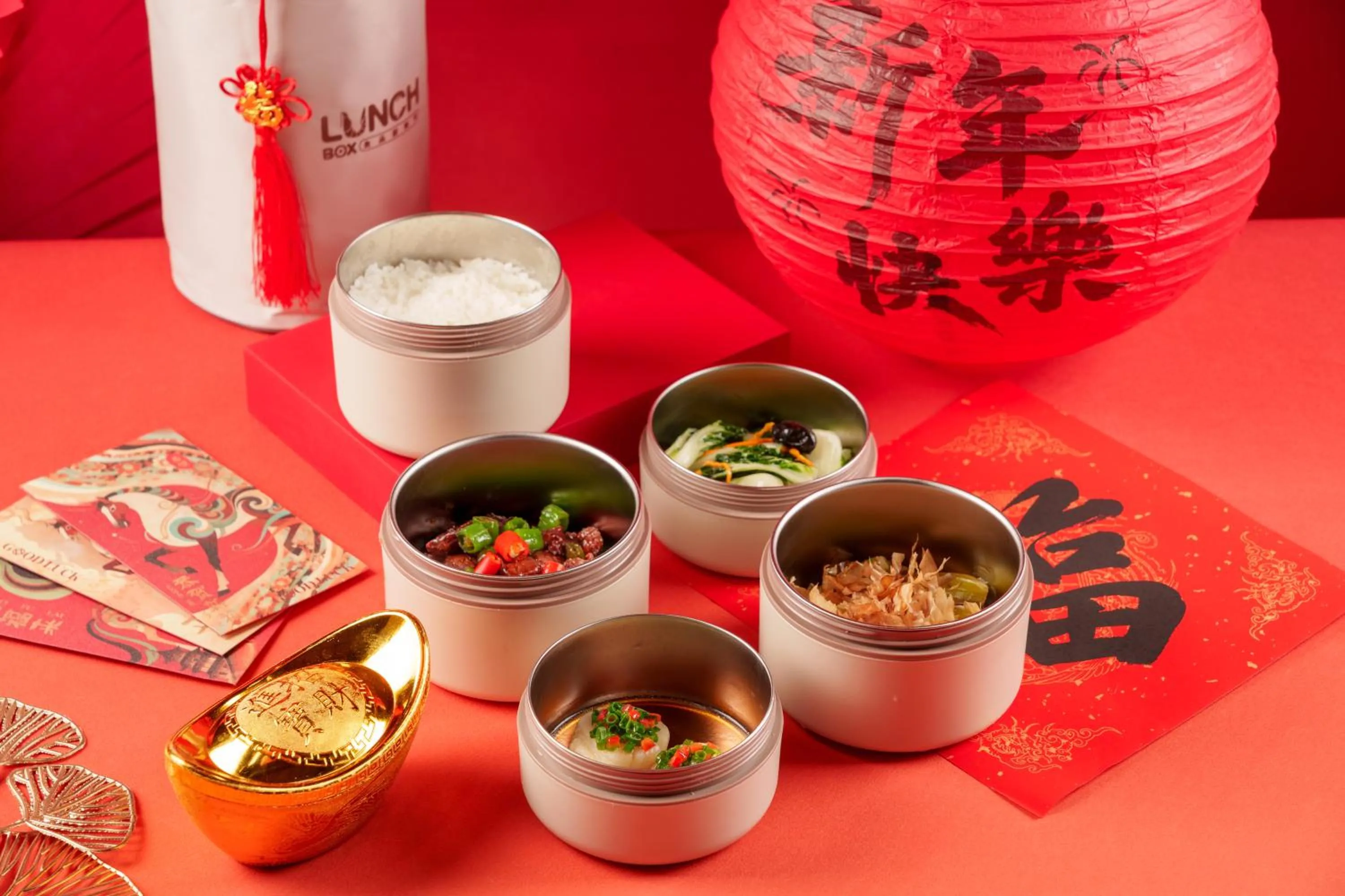 Restaurant/places to eat in Hyatt Regency Hangzhou International Airport