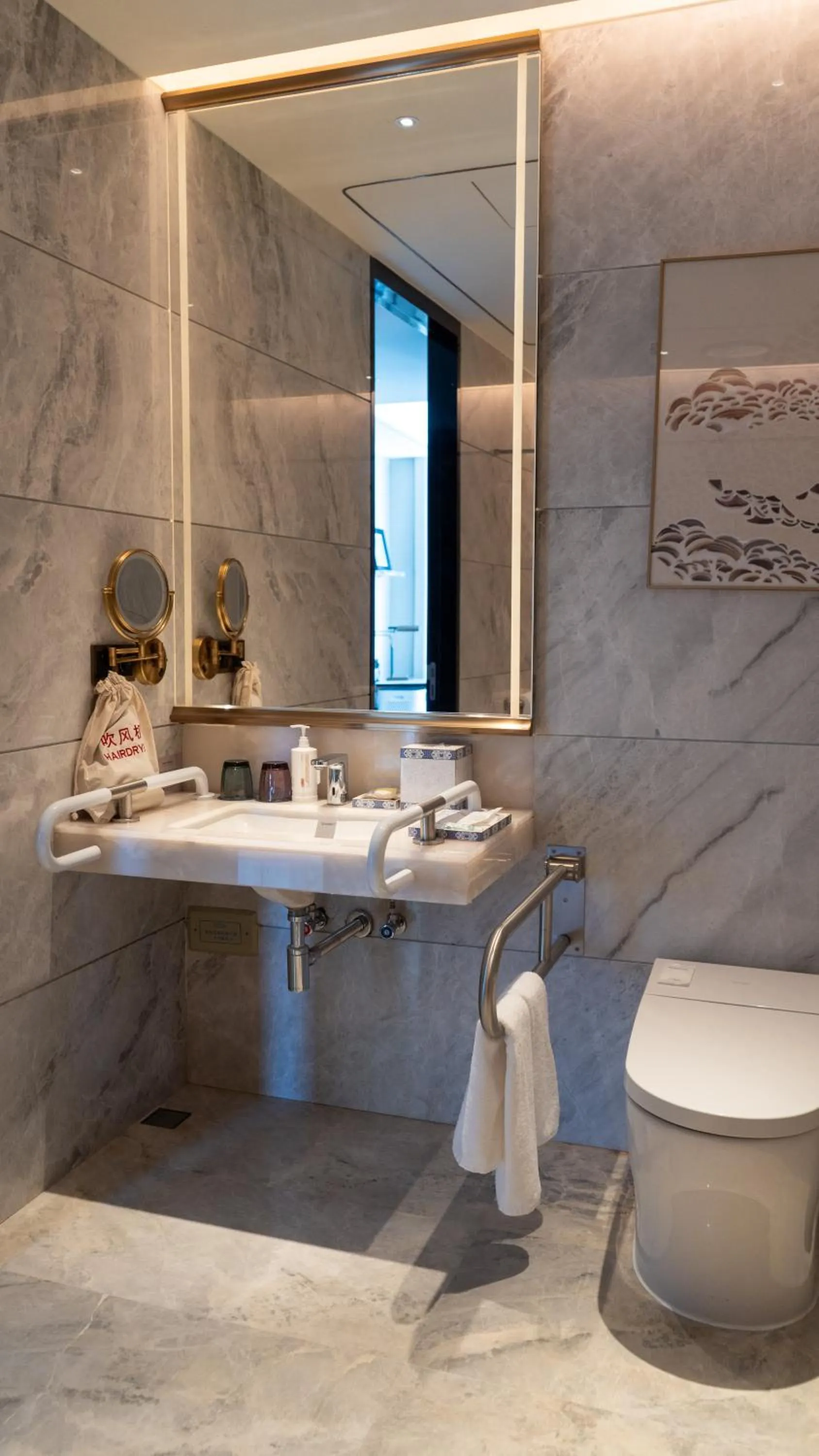 Toilet in Wyndham Grand Shanxi Xiaohe Xincheng