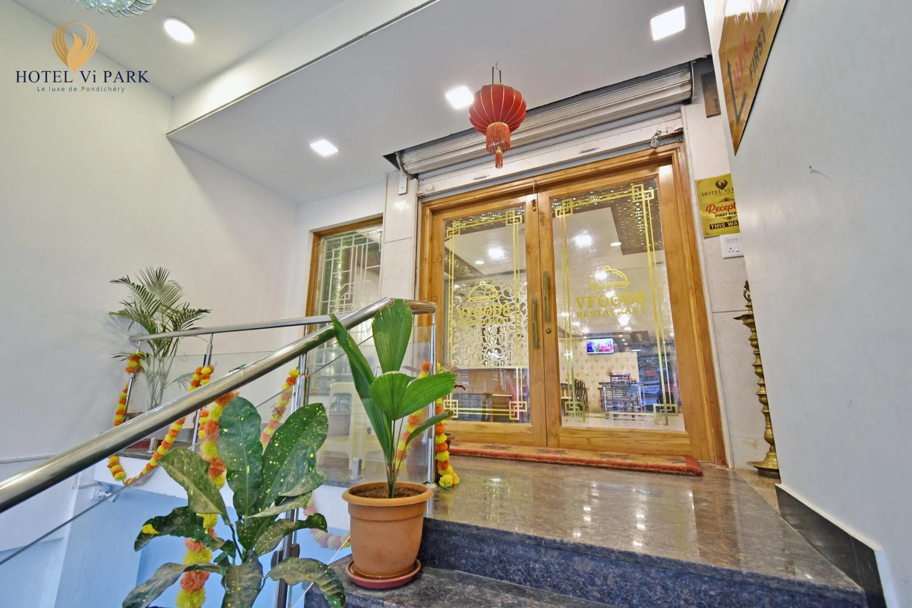 Restaurant/places to eat in Hotel Vi Park - City Centre