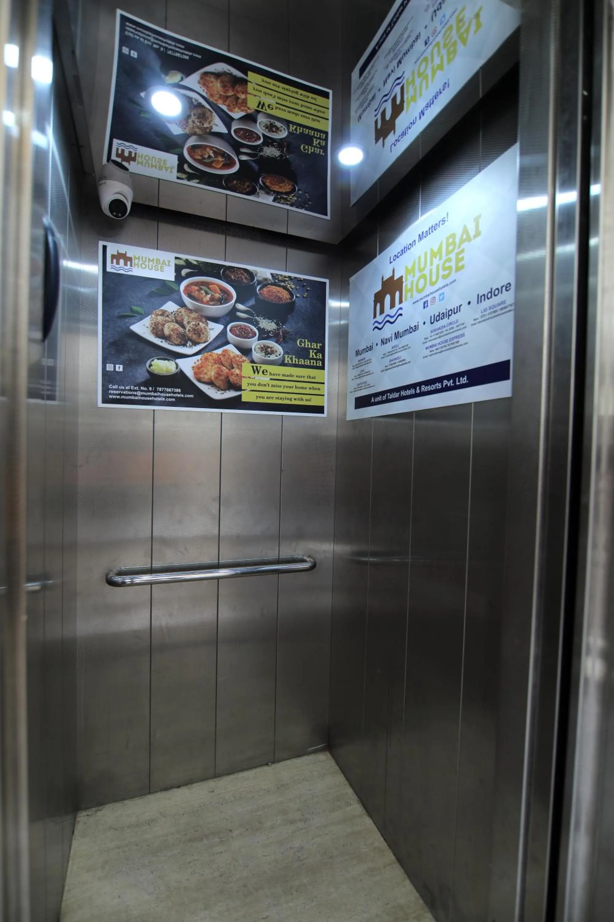 Property building in Hotel Mumbai House Express Udaipur