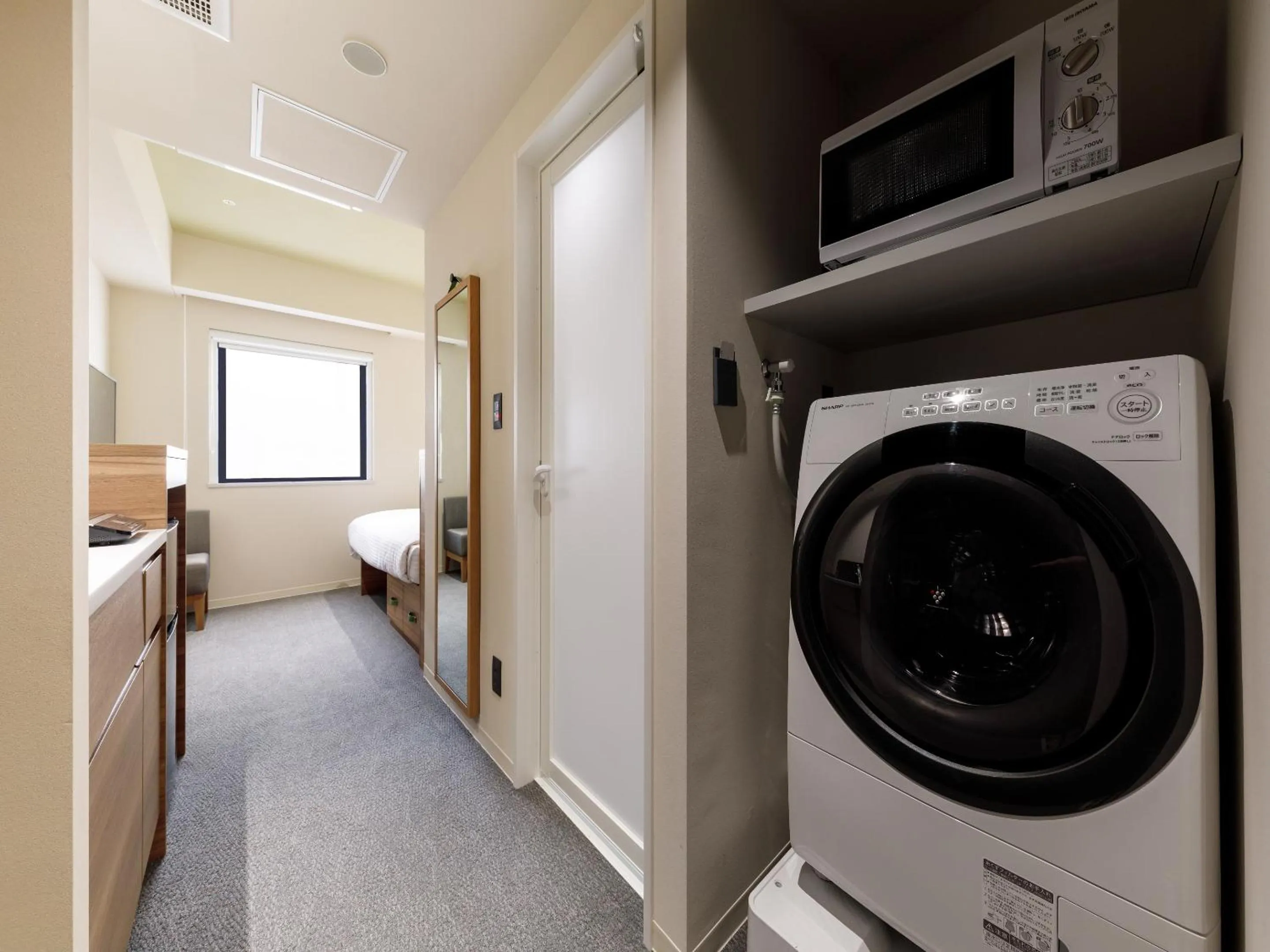 Kitchen or kitchenette in Nishitetsu Hotel Croom Hakata Gion Kushida Shrine