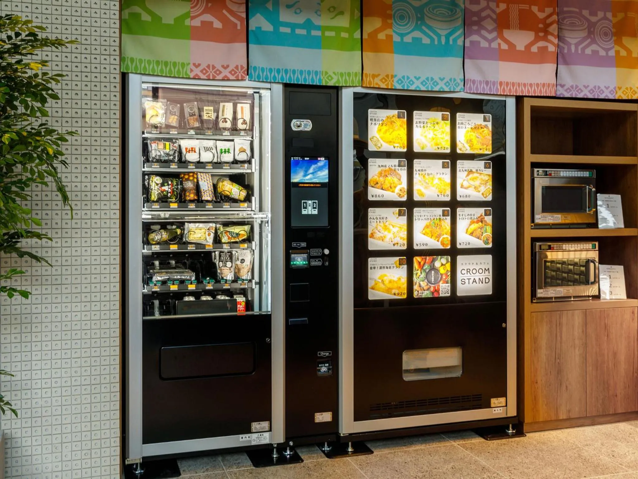 Food and drinks in Nishitetsu Hotel Croom Hakata Gion Kushida Shrine