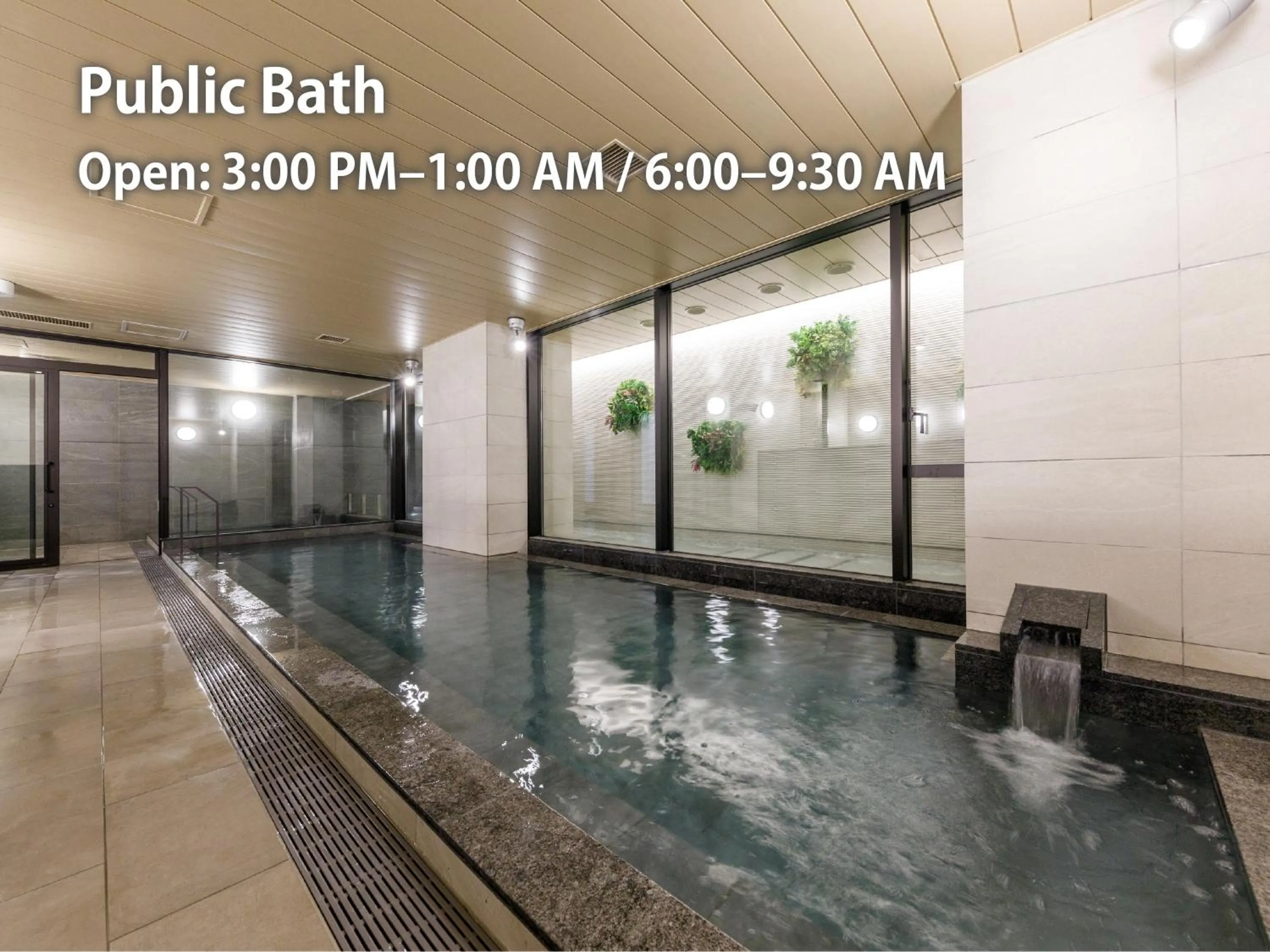 Public Bath in Nishitetsu Hotel Croom Hakata Gion Kushida Shrine