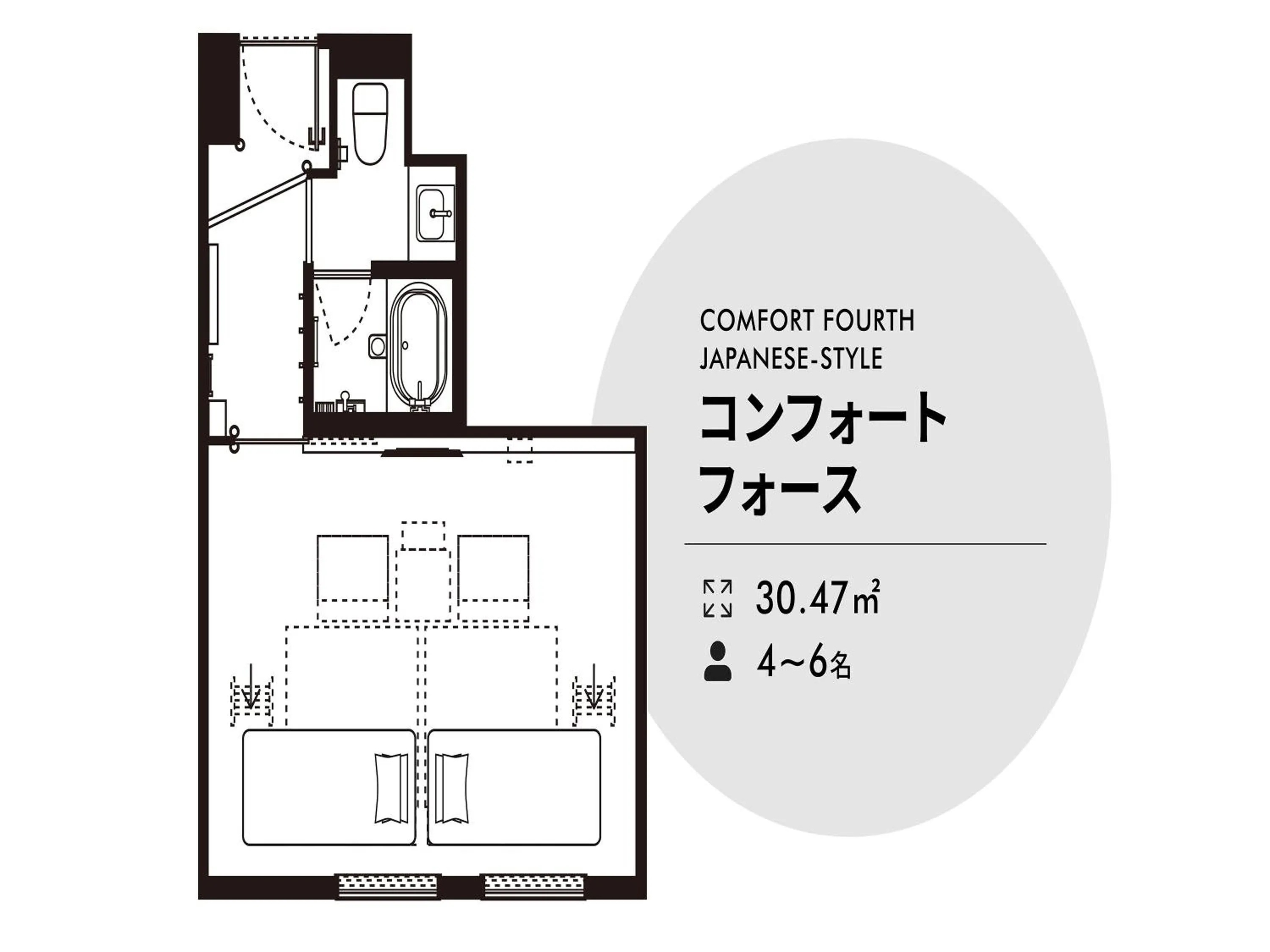 Floor plan in Nishitetsu Hotel Croom Hakata Gion Kushida Shrine