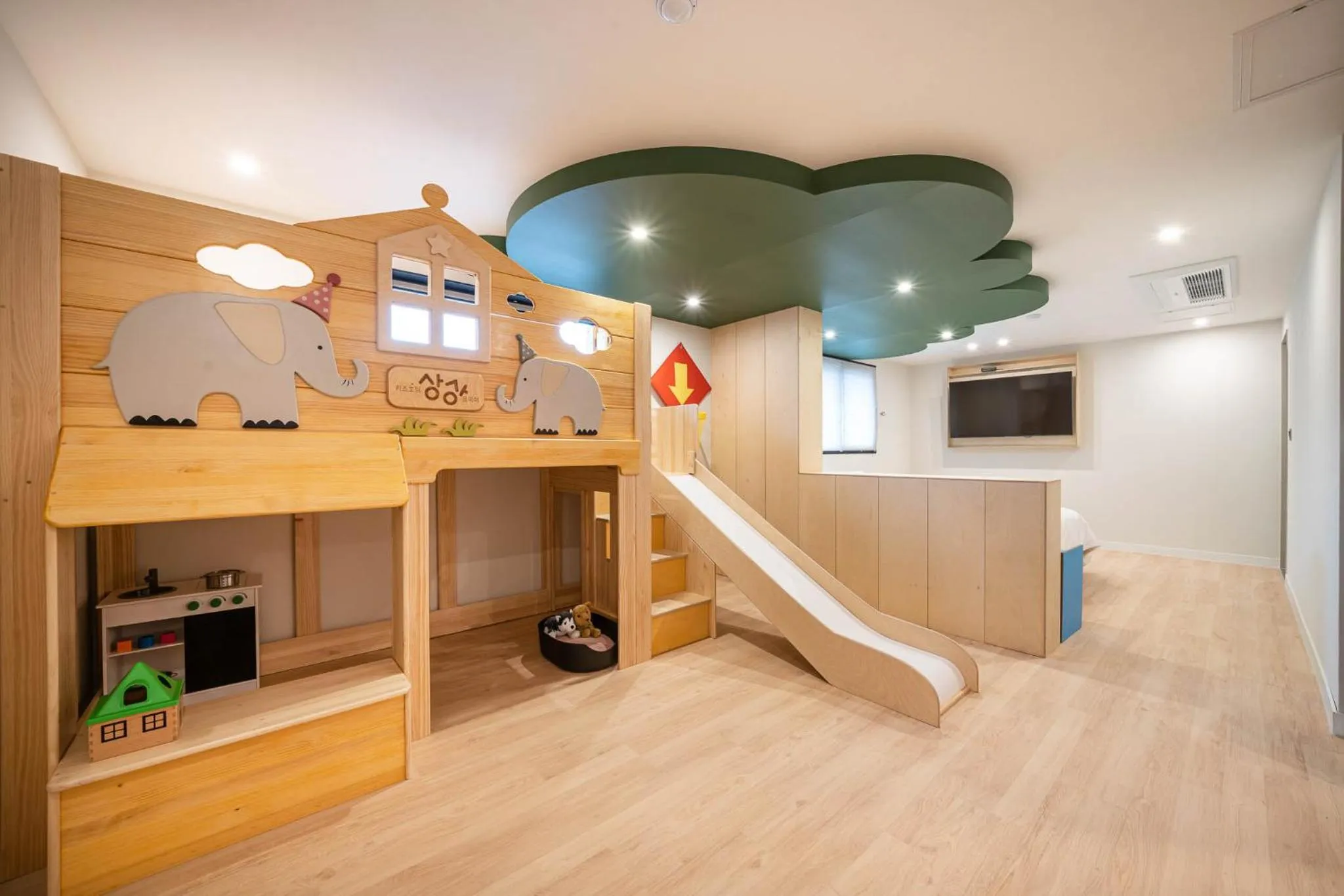 Kids Hotel Sangsang Play