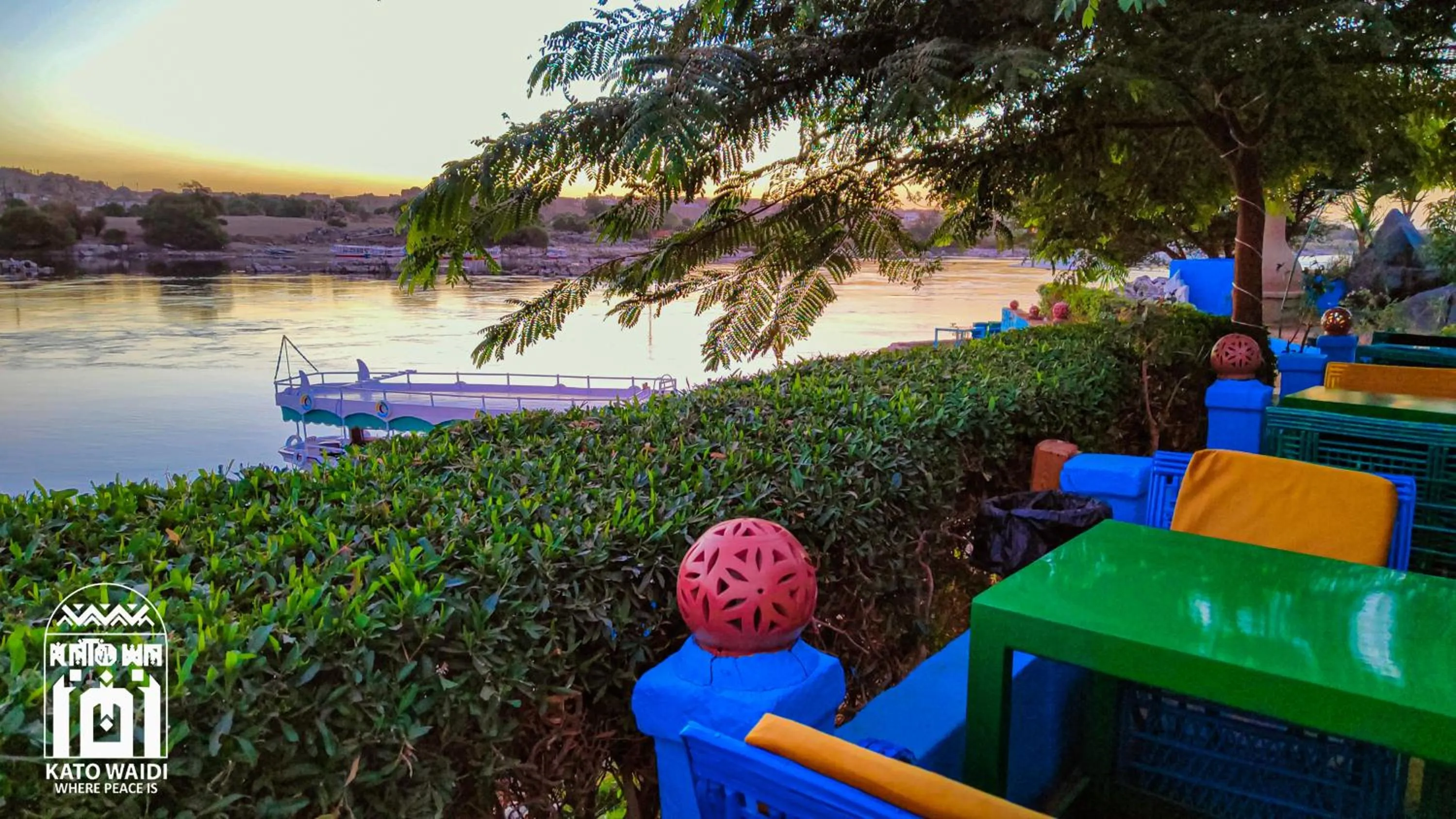 Restaurant/places to eat in Kato Waidi Nubian Resort