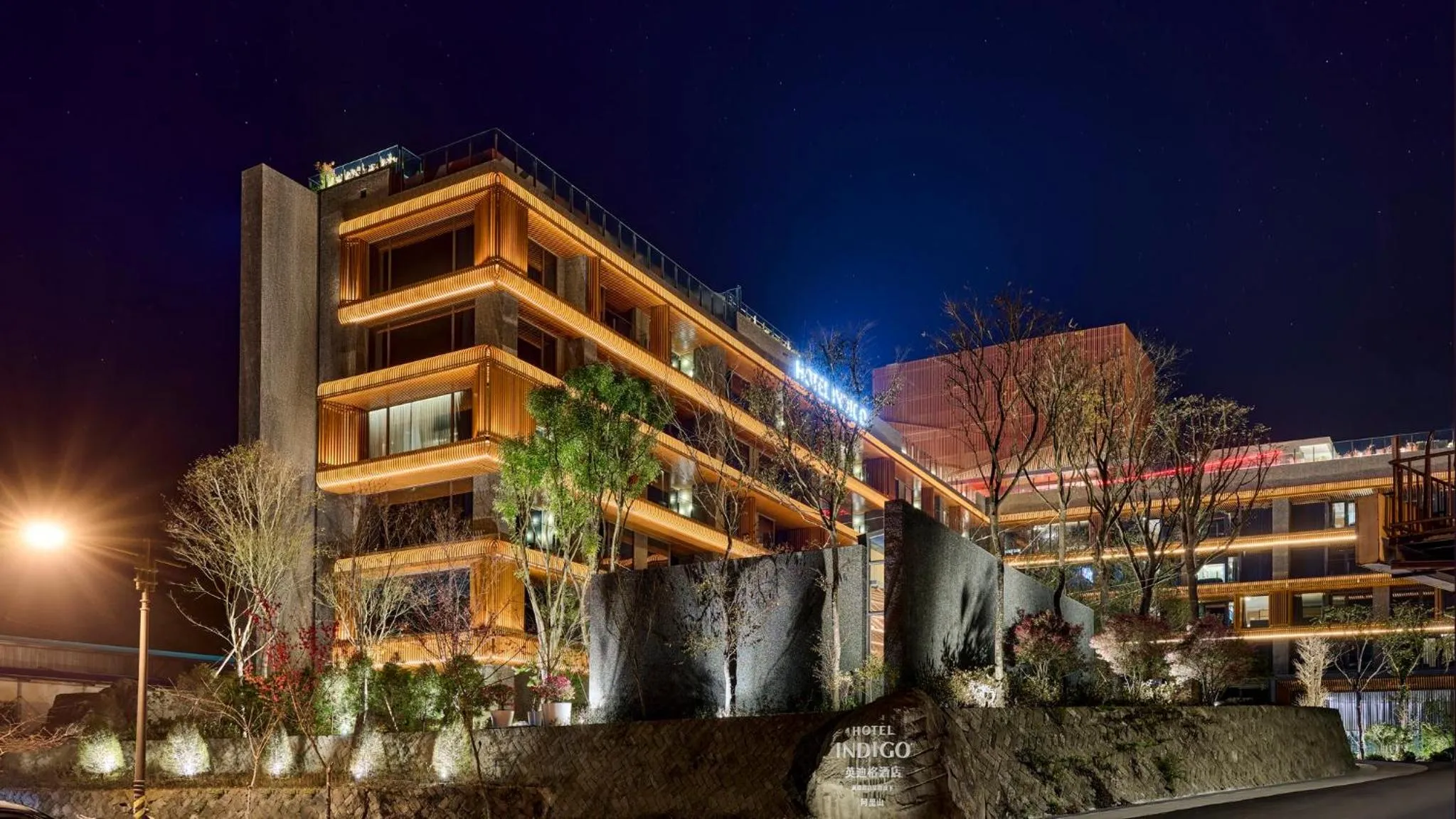 Property building in Hotel Indigo Alishan by IHG