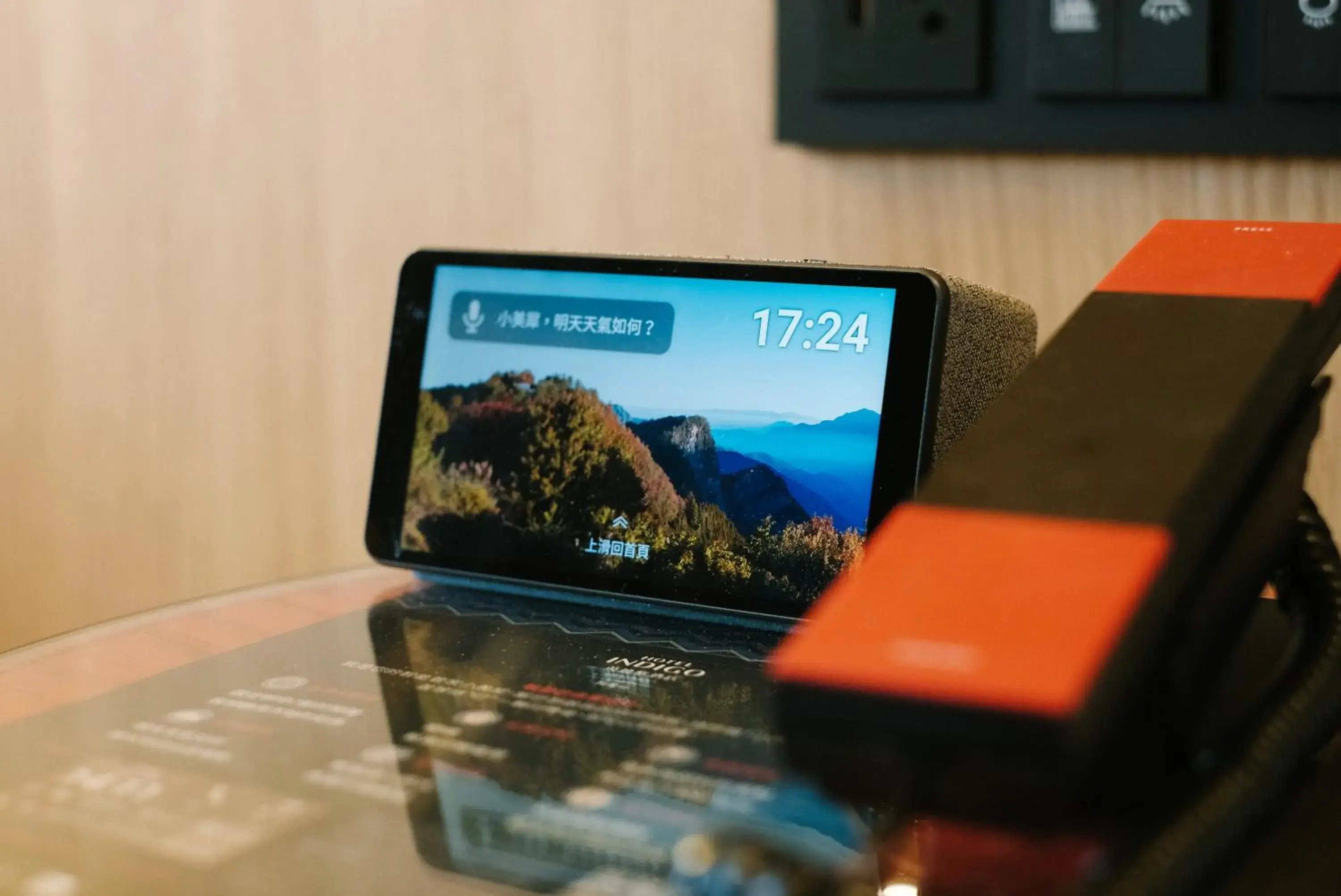 Premium King Room with Sofa Bed in Hotel Indigo Alishan by IHG Premium King Room with Sofa Bed in Hotel Indigo Alishan by IHG