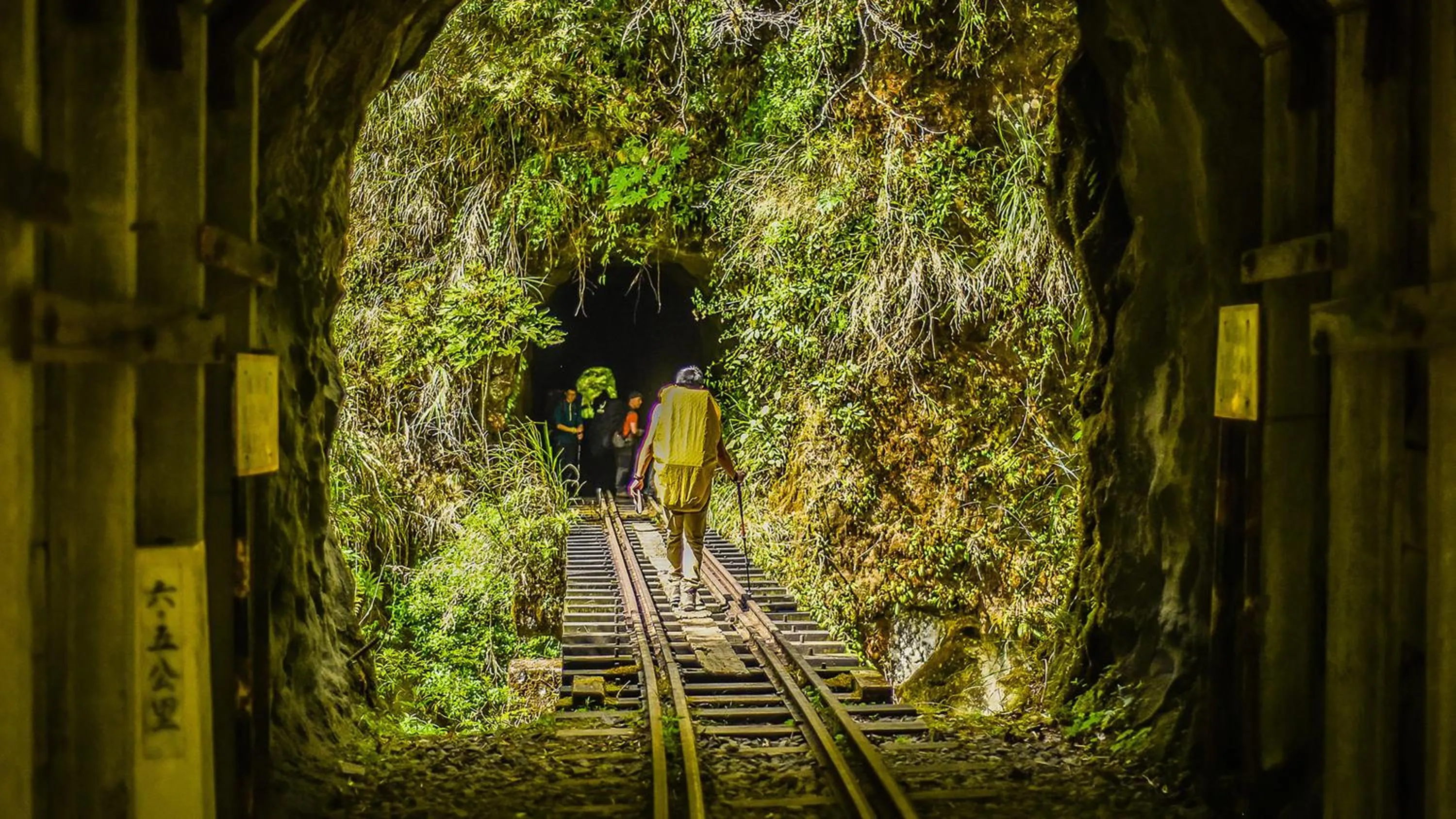 Nearby landmark in Hotel Indigo Alishan by IHG