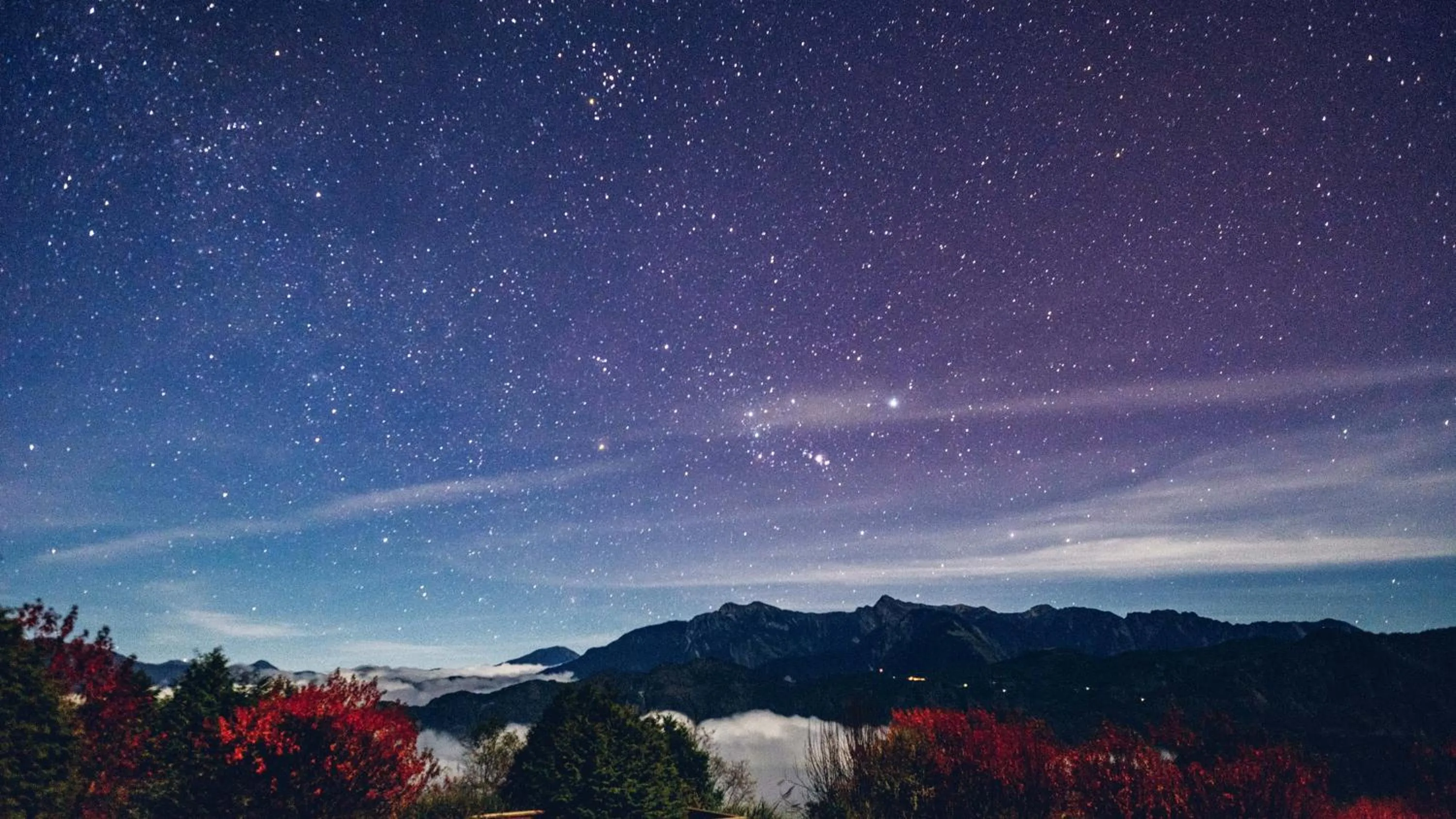 Nearby landmark in Hotel Indigo Alishan by IHG