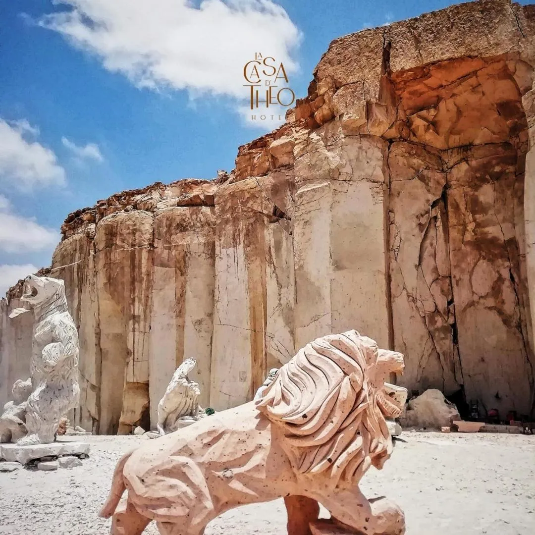 Nearby landmark in La casa de theo