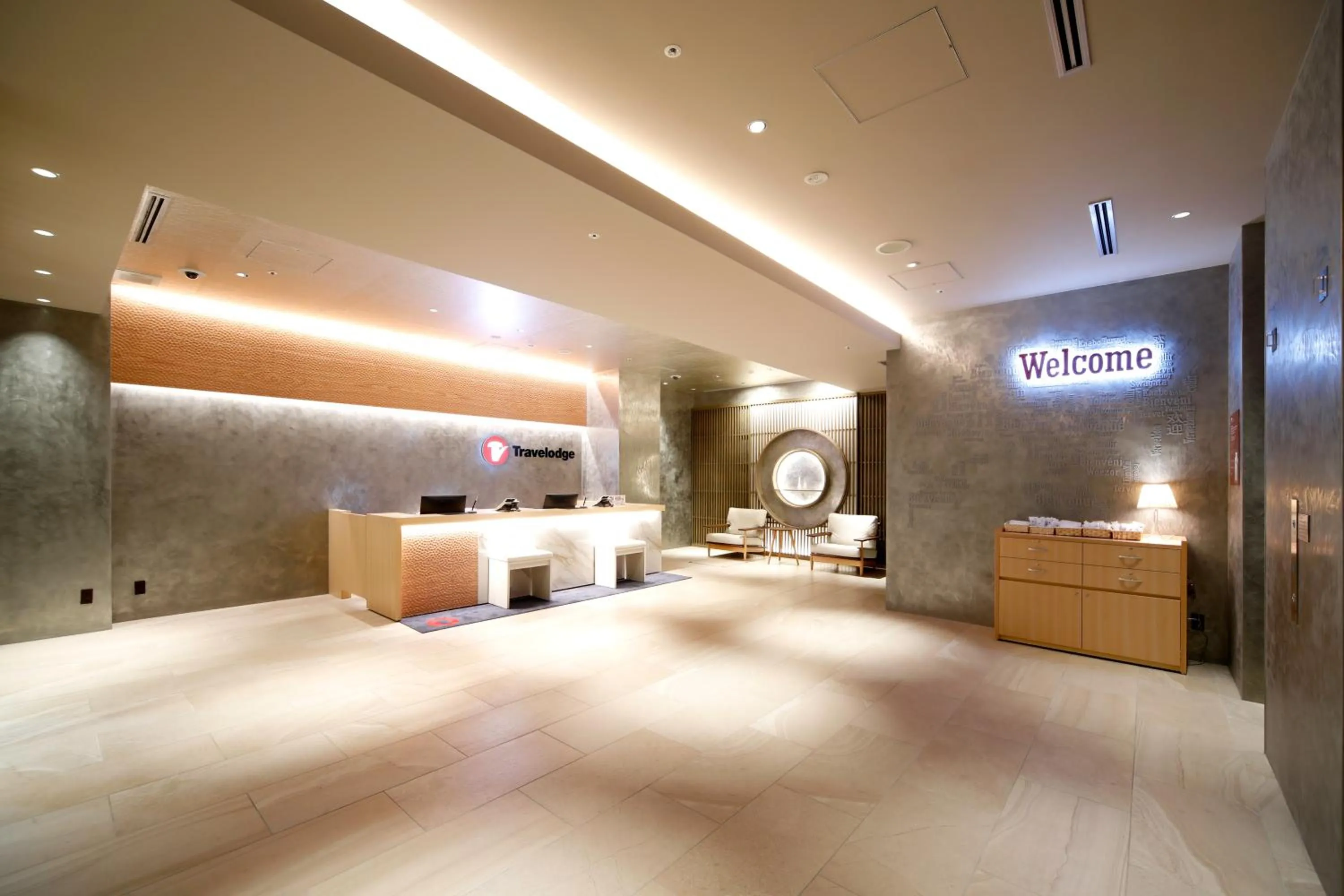 Lobby or reception in Travelodge Kyoto Shijo Kawaramachi