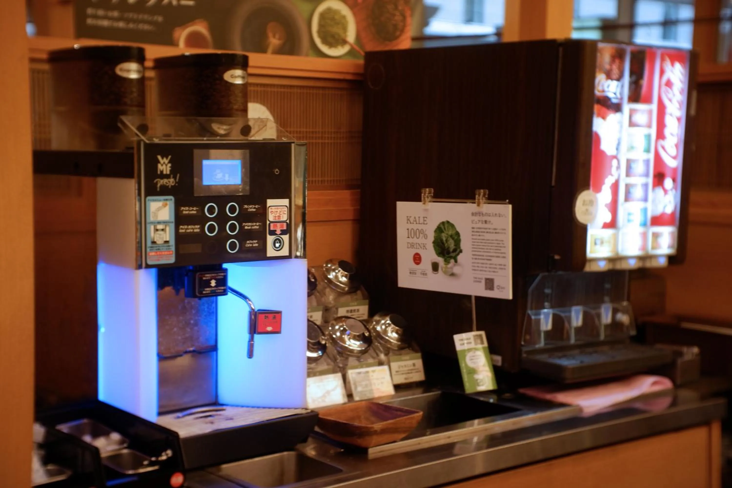 Breakfast in Travelodge Kyoto Shijo Kawaramachi