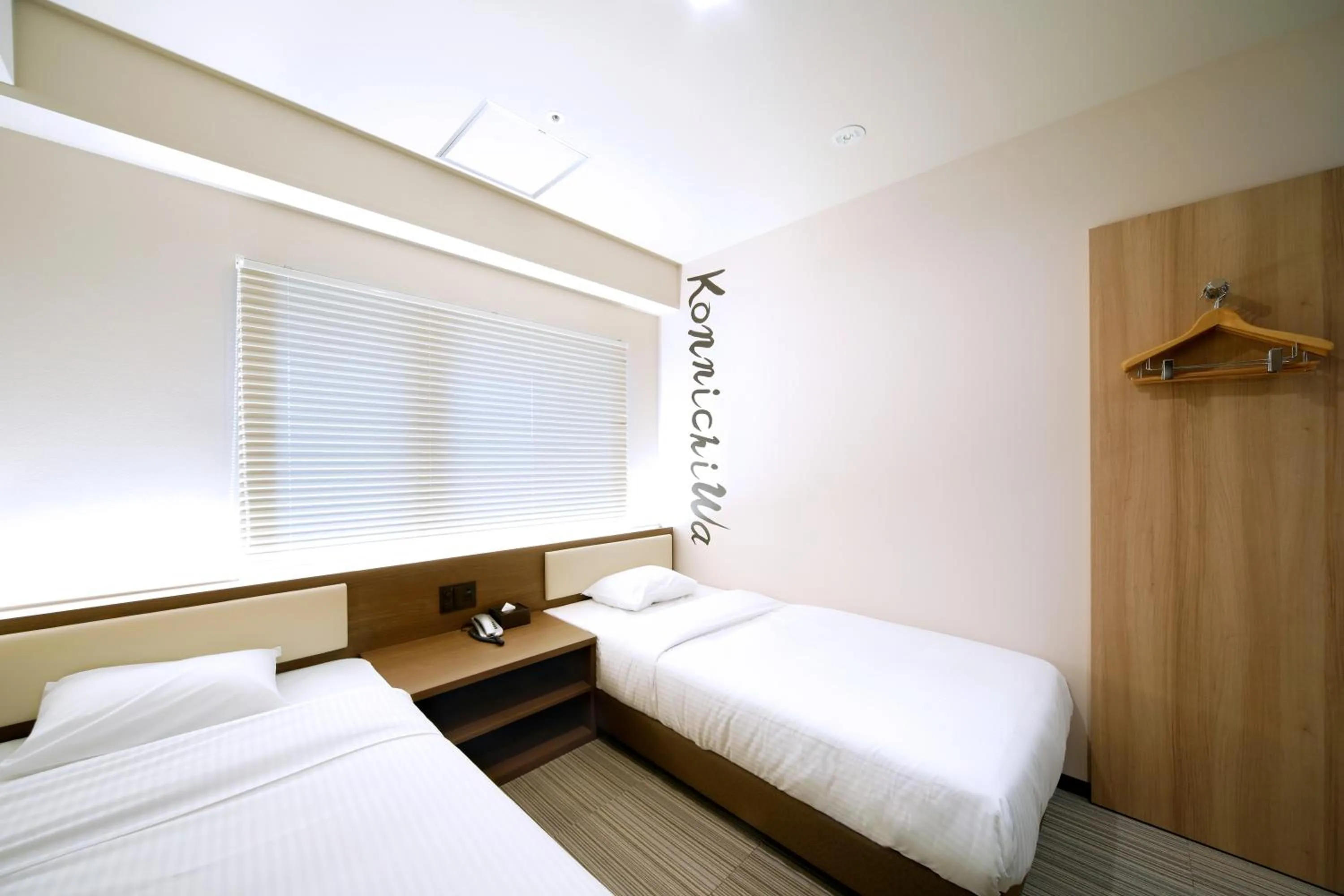 Bed in Travelodge Kyoto Shijo Kawaramachi
