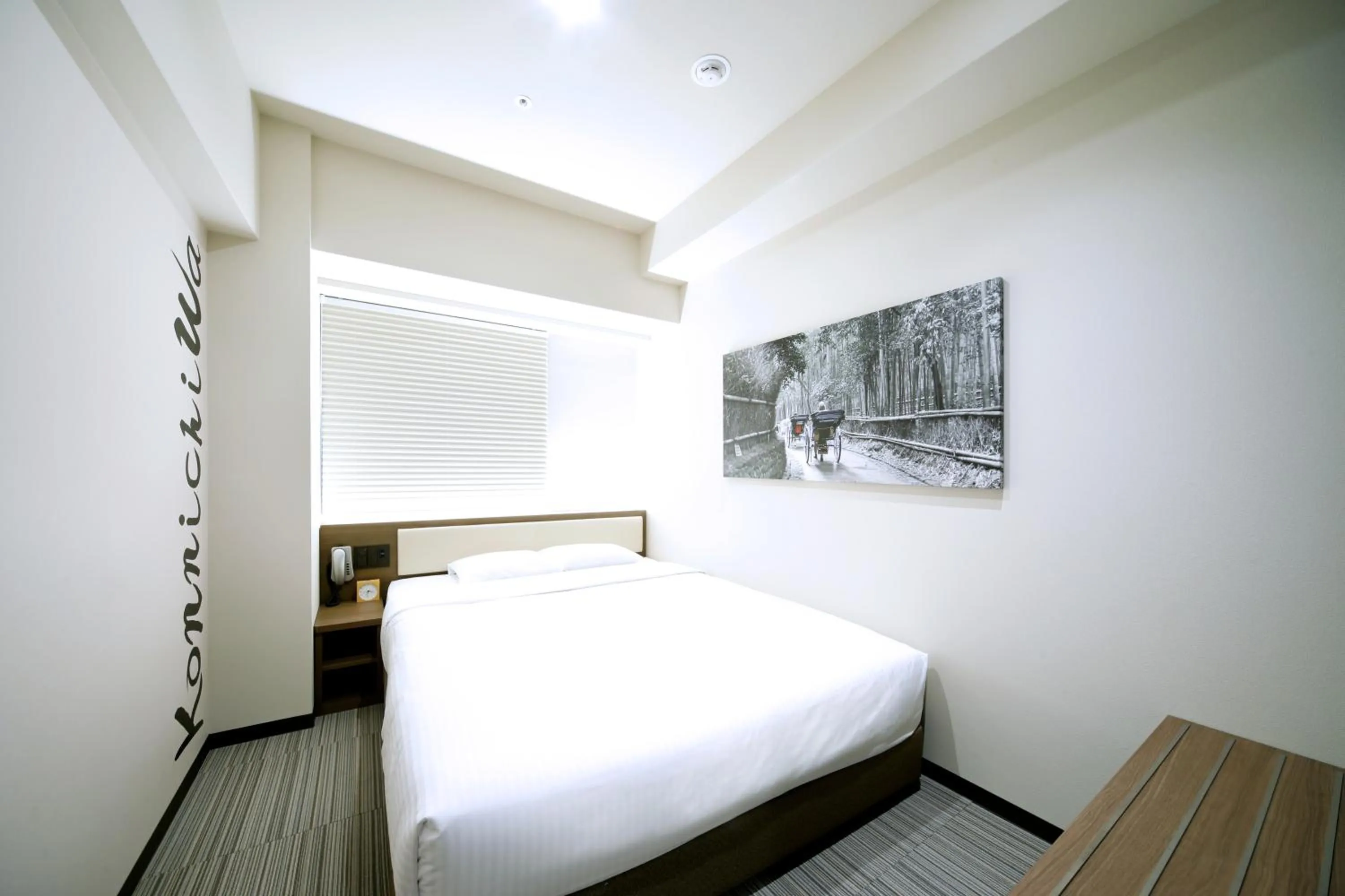 Bed in Travelodge Kyoto Shijo Kawaramachi