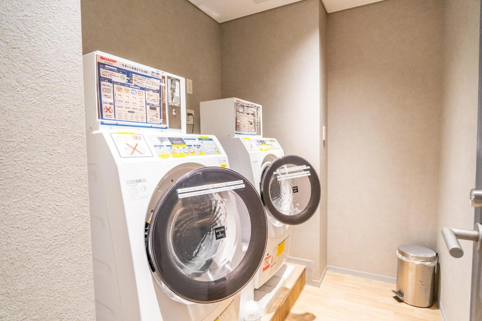 laundry in Travelodge Kyoto Shijo Kawaramachi
