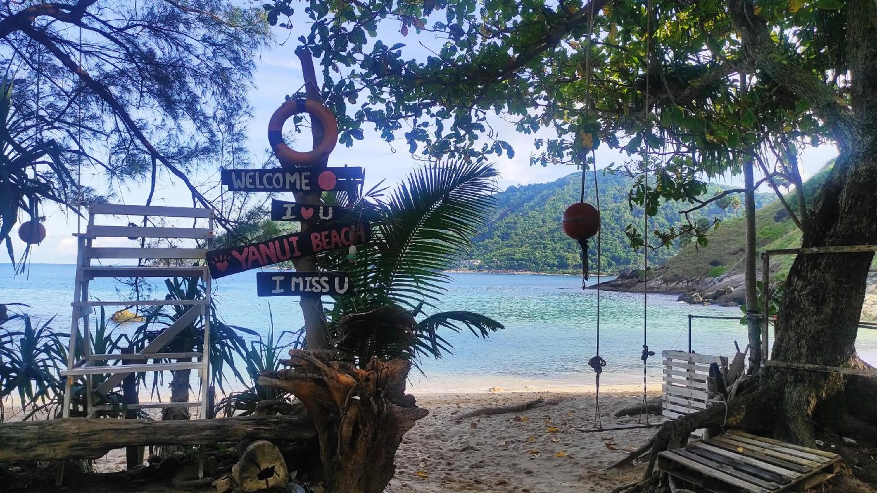 Nearby landmark in Baan sikhao Yanui