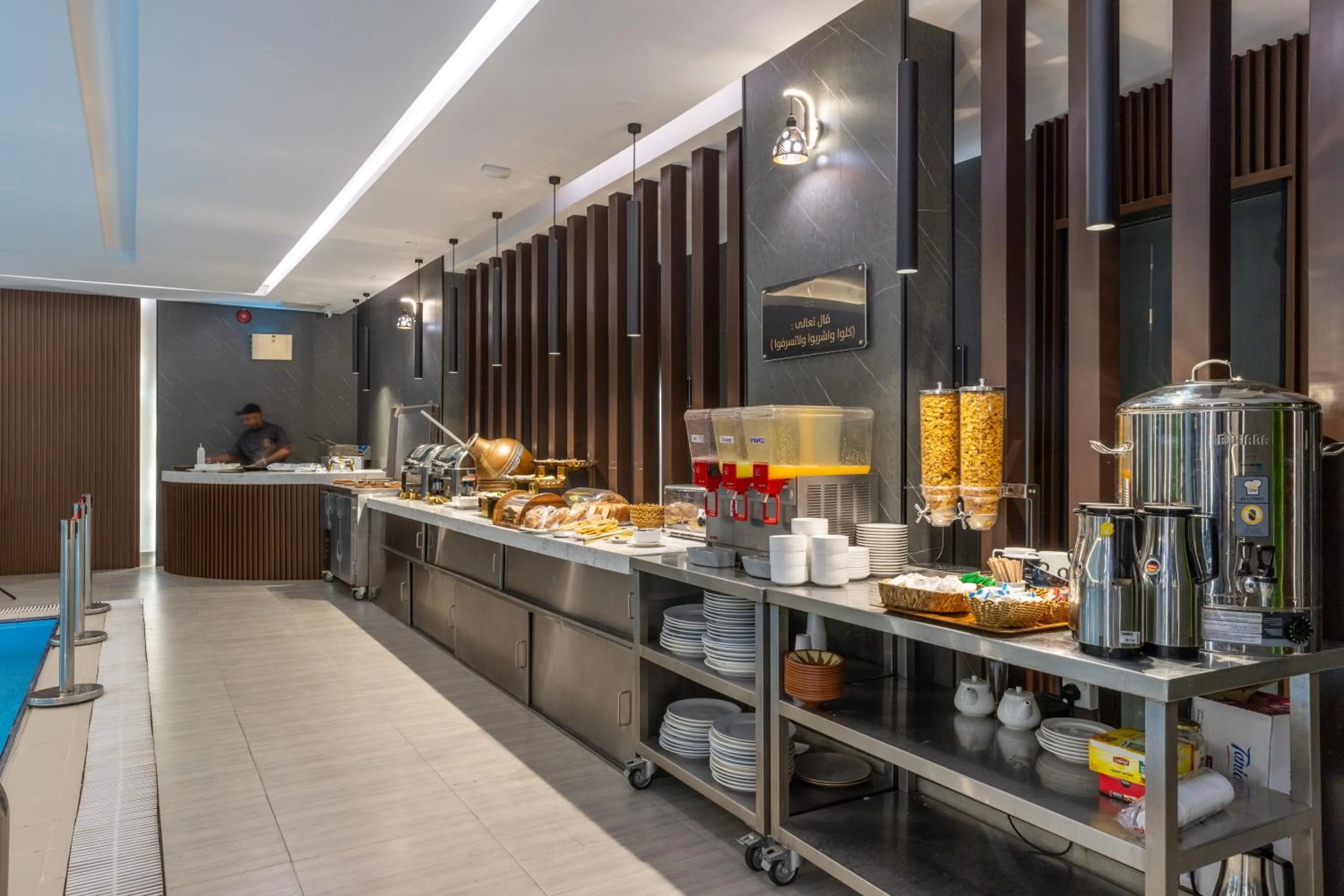 Luxury Night Al Munsiyah