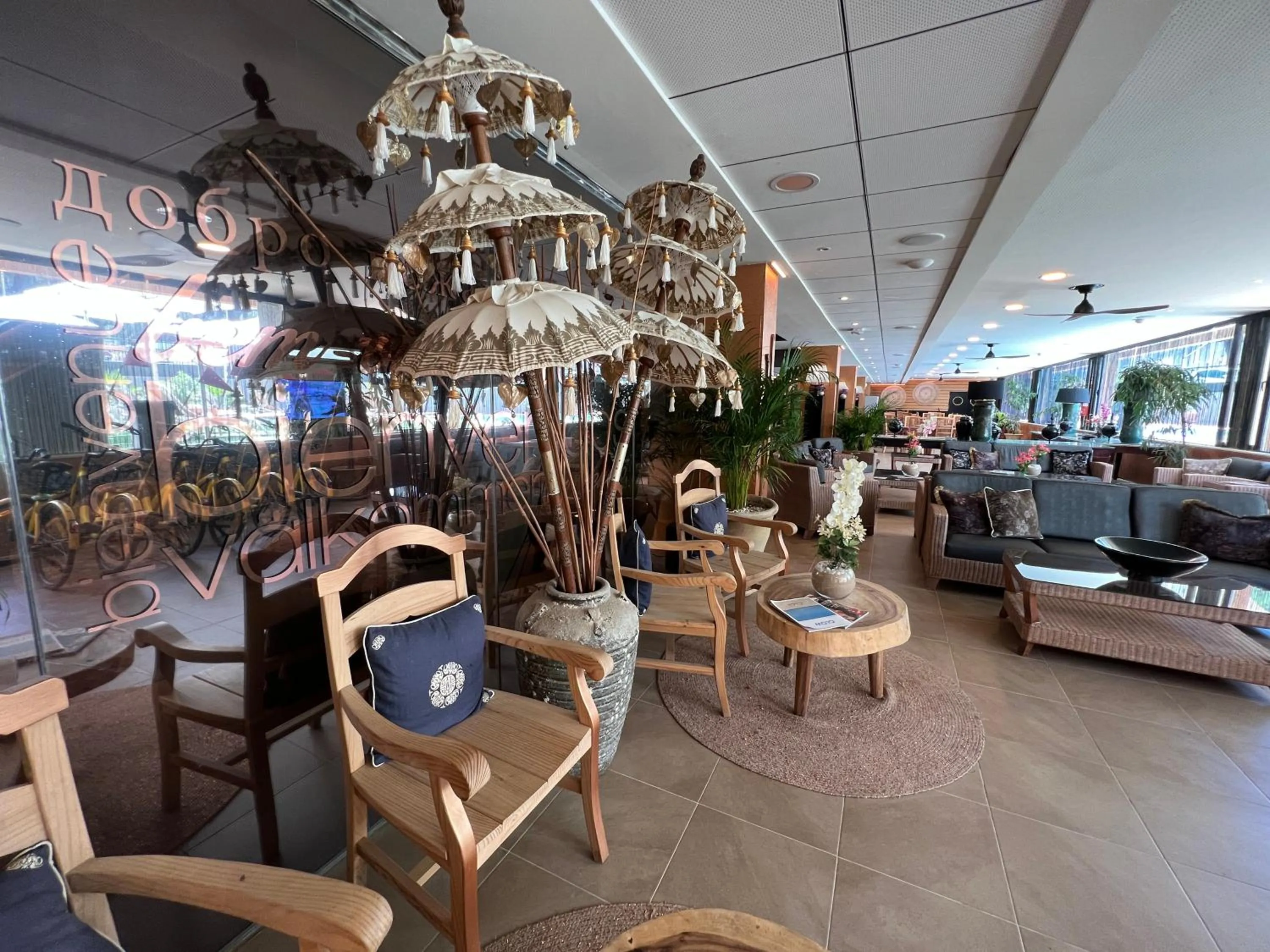 Lobby or reception in ON Family Islantilla