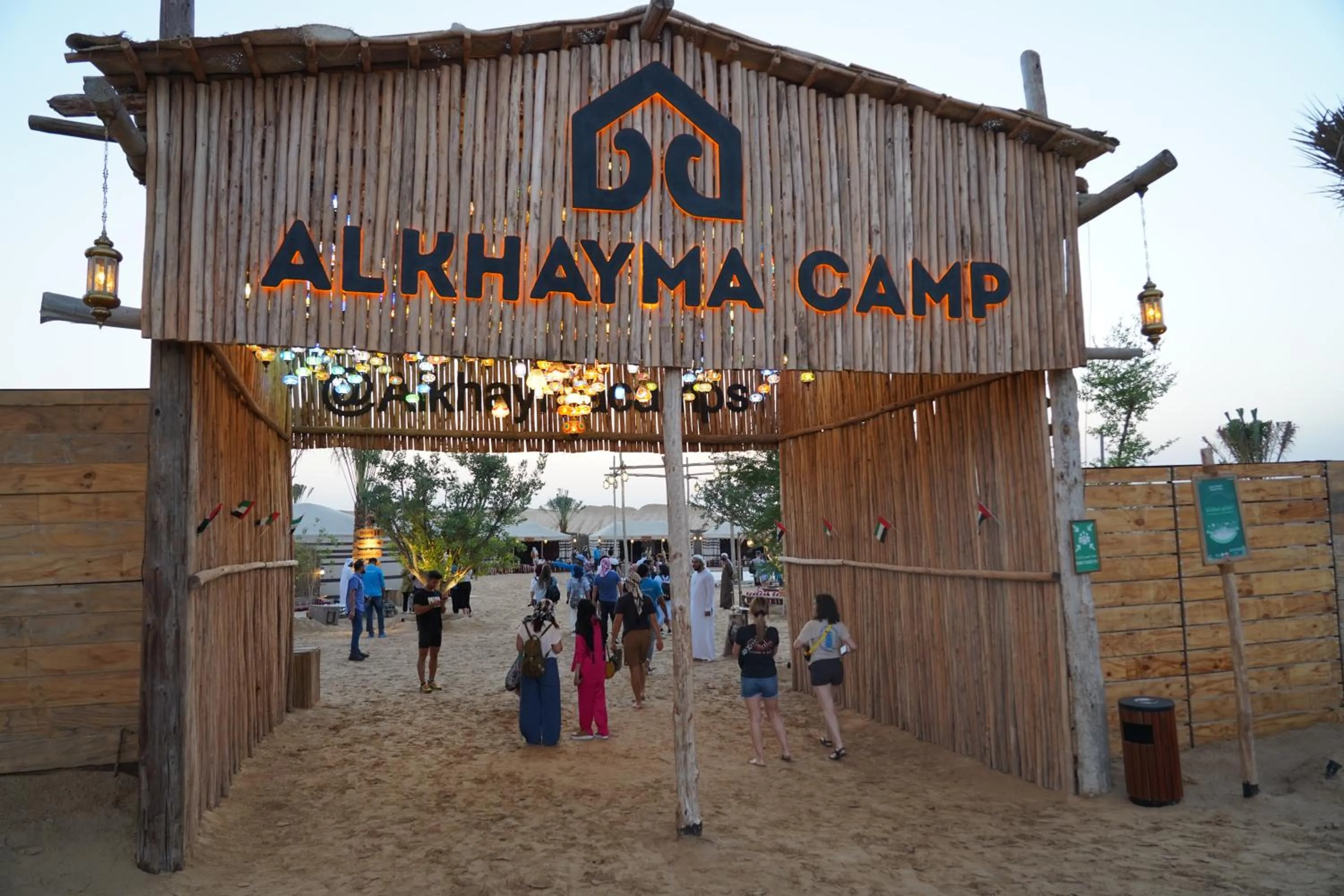 Day in Al Khayma Camp "Elite Glamping & Dining in Experience"