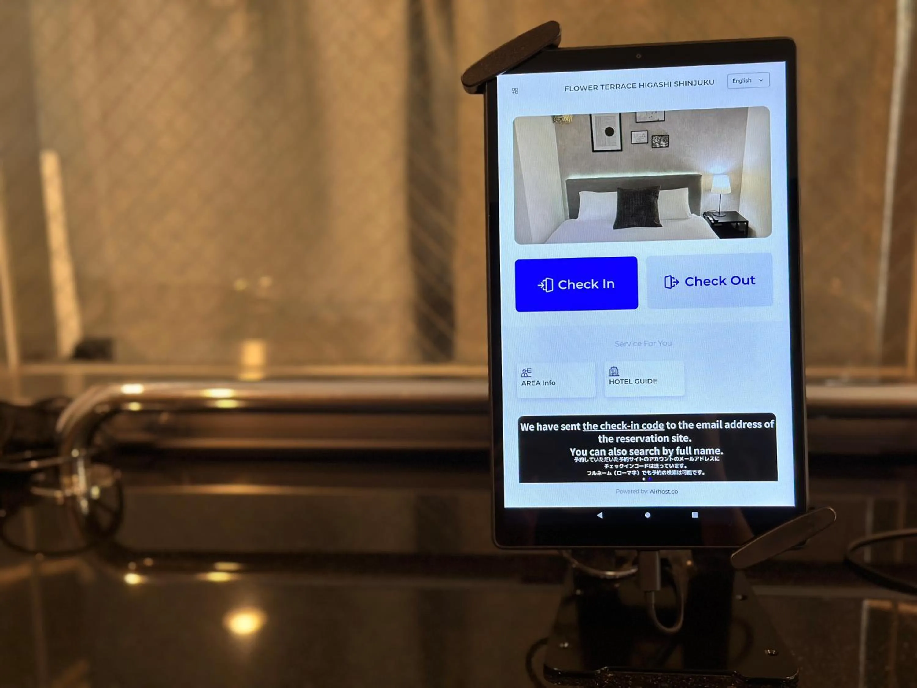 Lobby or reception in FLOWER TERRACE Higashi Shinjuku