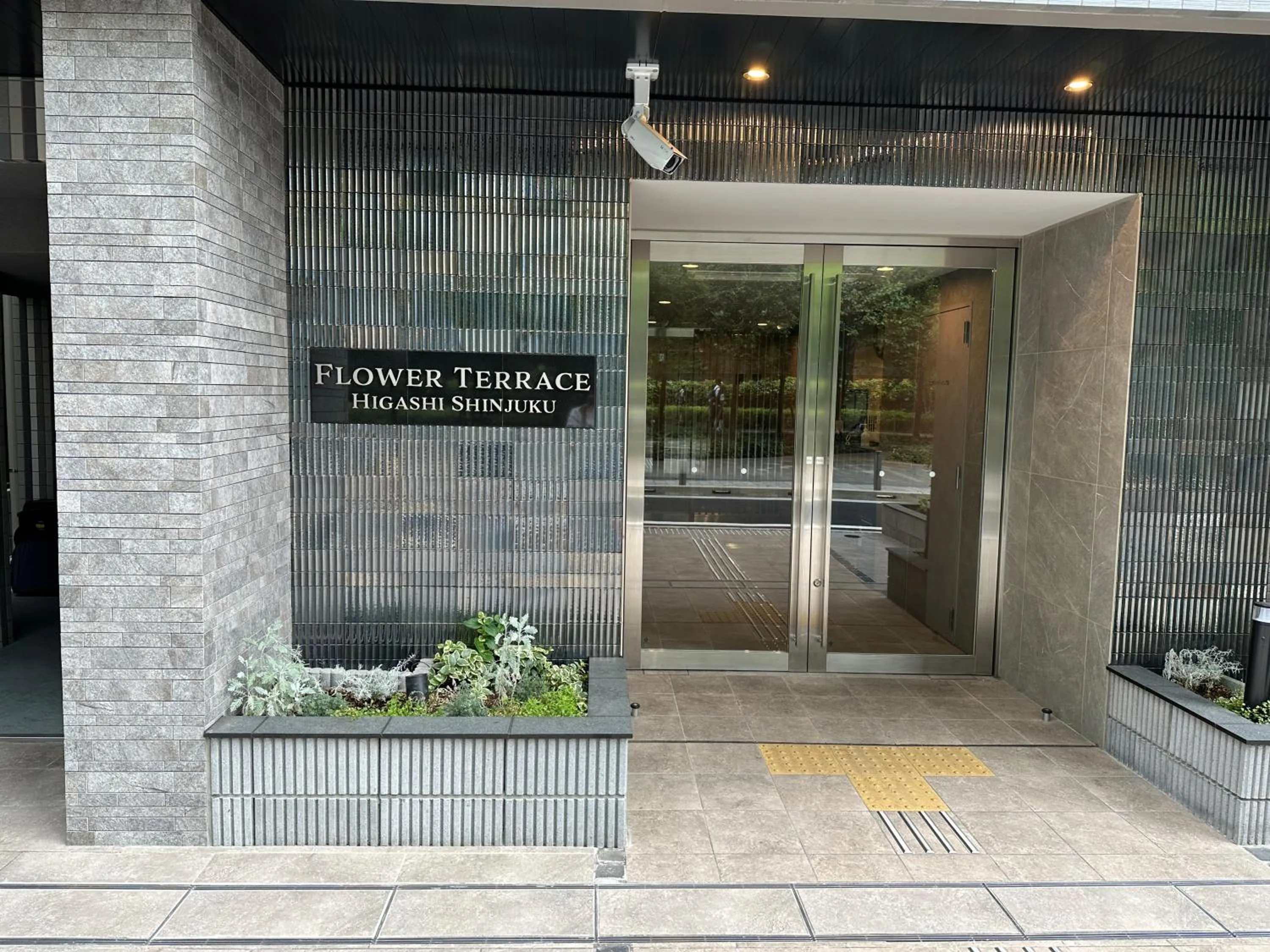 Property building in FLOWER TERRACE Higashi Shinjuku
