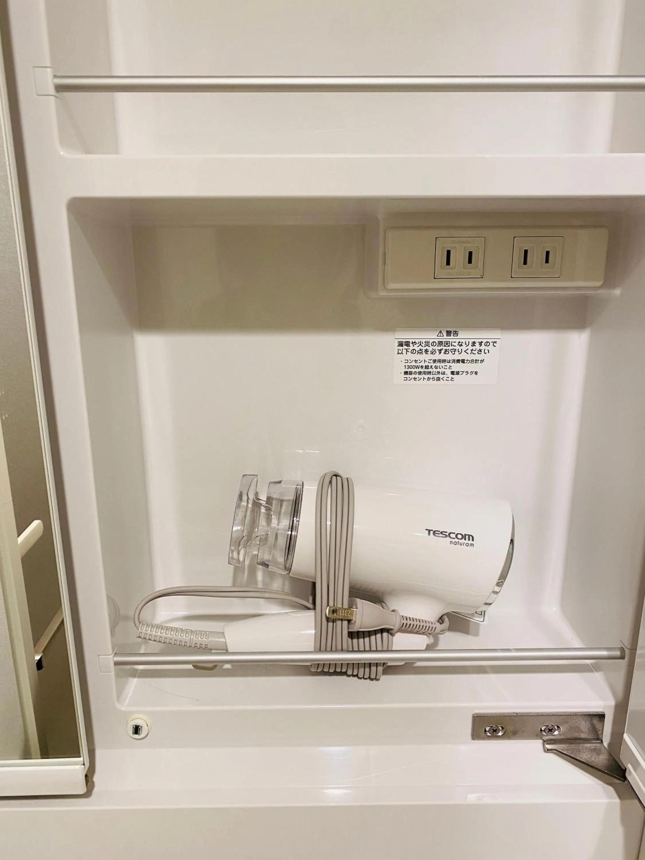 heating in FLOWER TERRACE Higashi Shinjuku