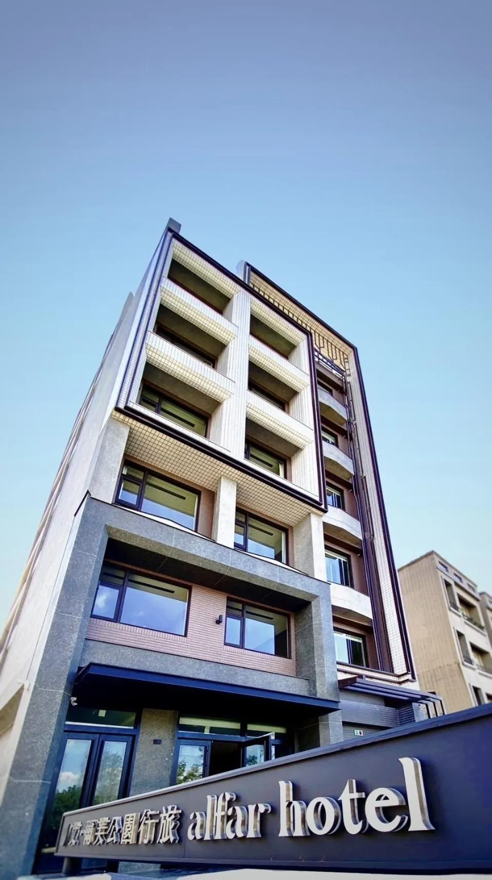 Property building in alfar Hotel