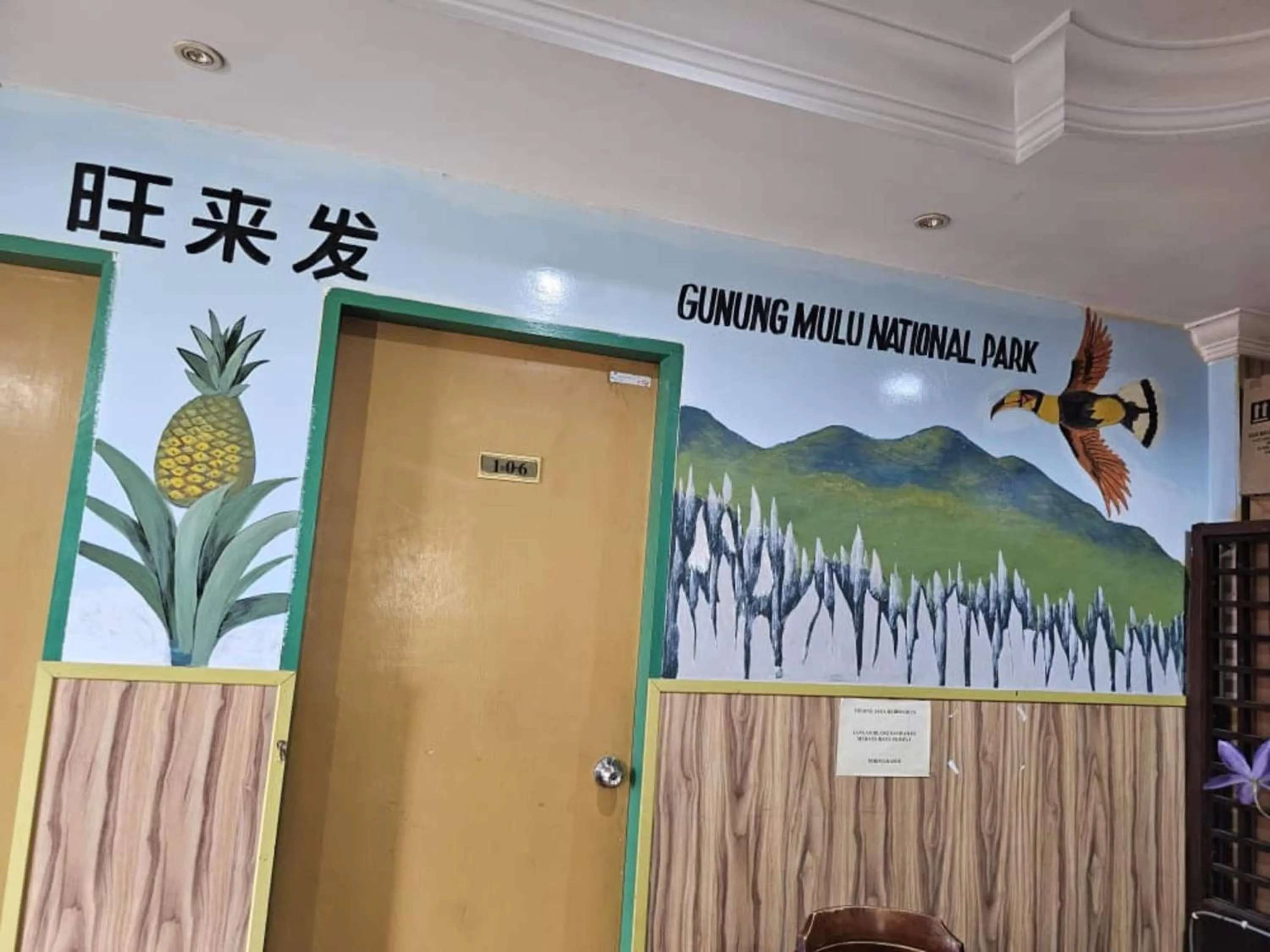 Other in Hotel O Sianglory Inn