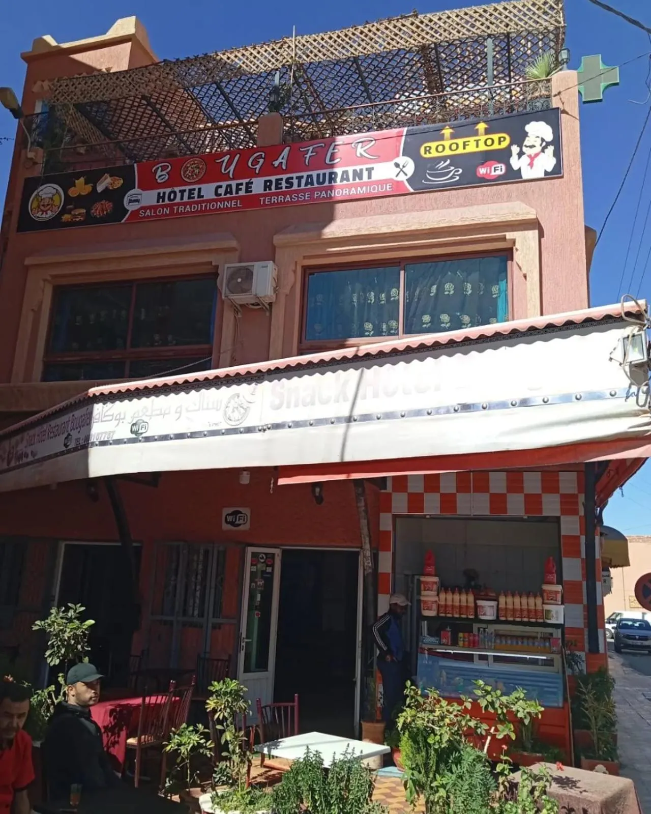 Hôtel Restaurant BOUGAFER